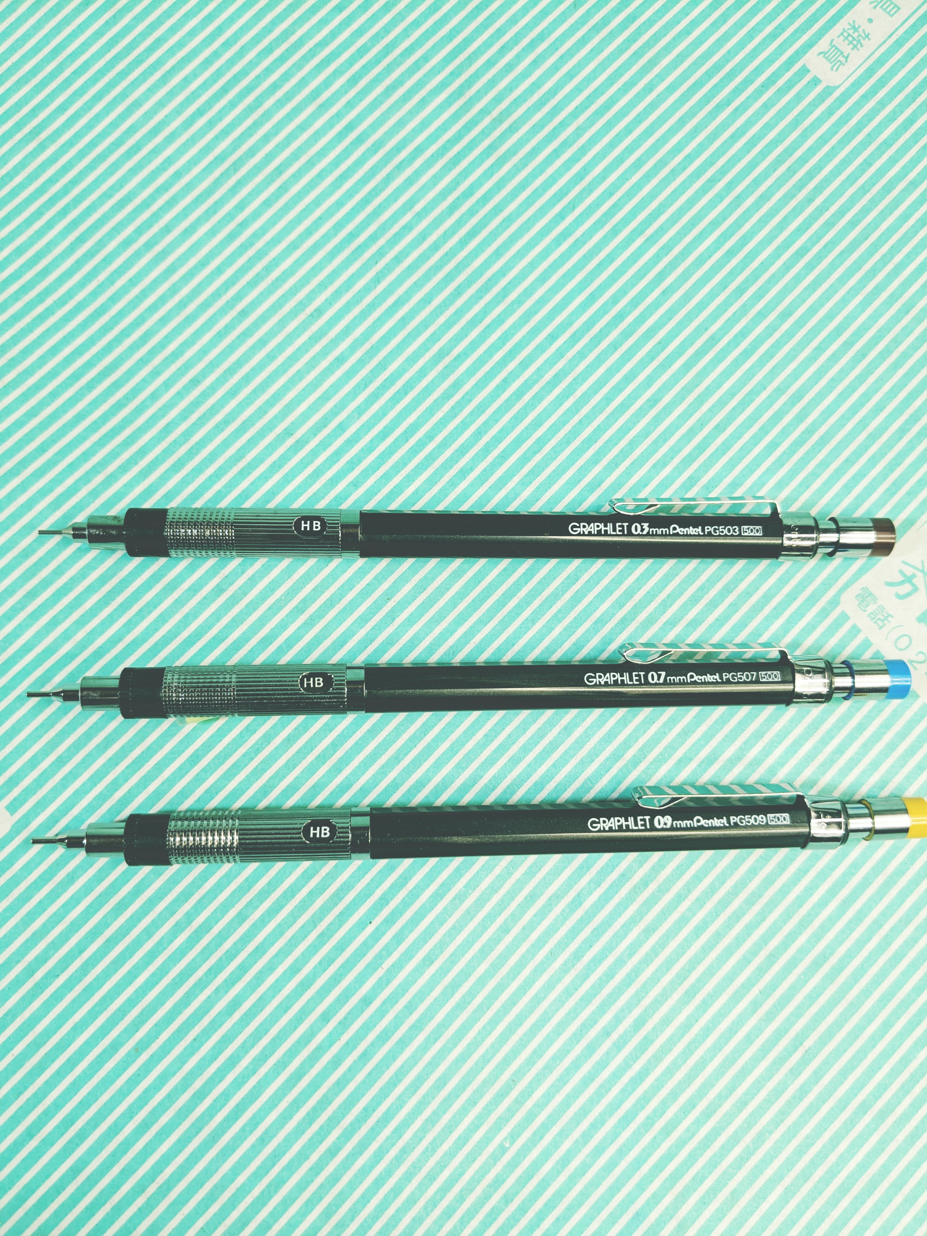 【シャープペンシル】ぺんてる 製図用グラフレット Pentel GRAPHLET 0.3mm 0.7mm 0.9mm