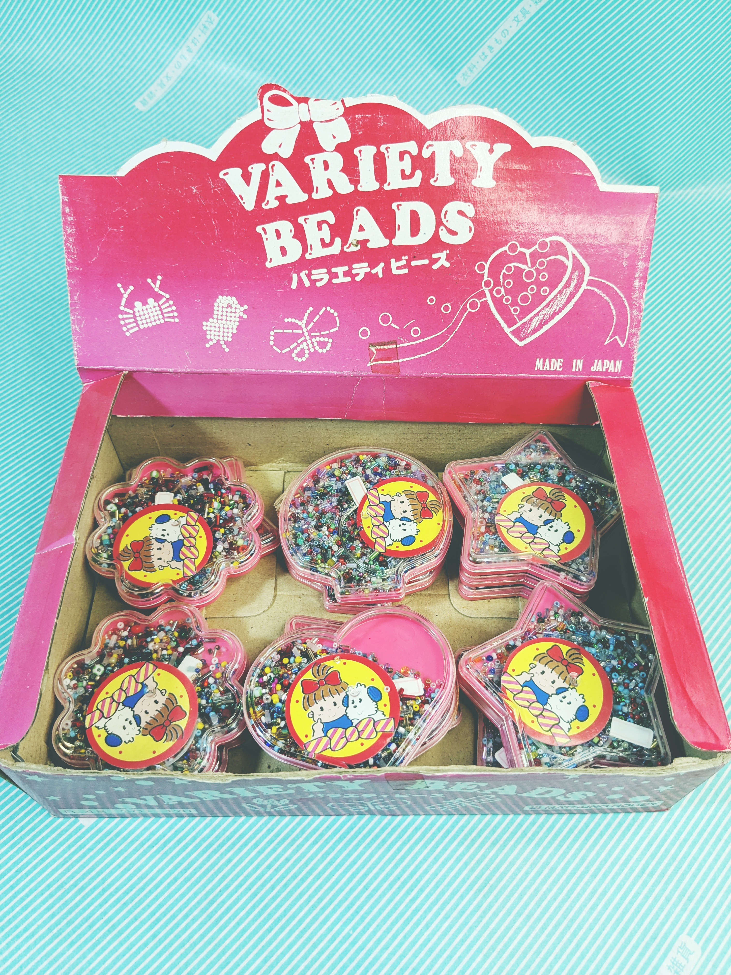 【ビーズ】MATSUNO HOBBY バラエティビーズ