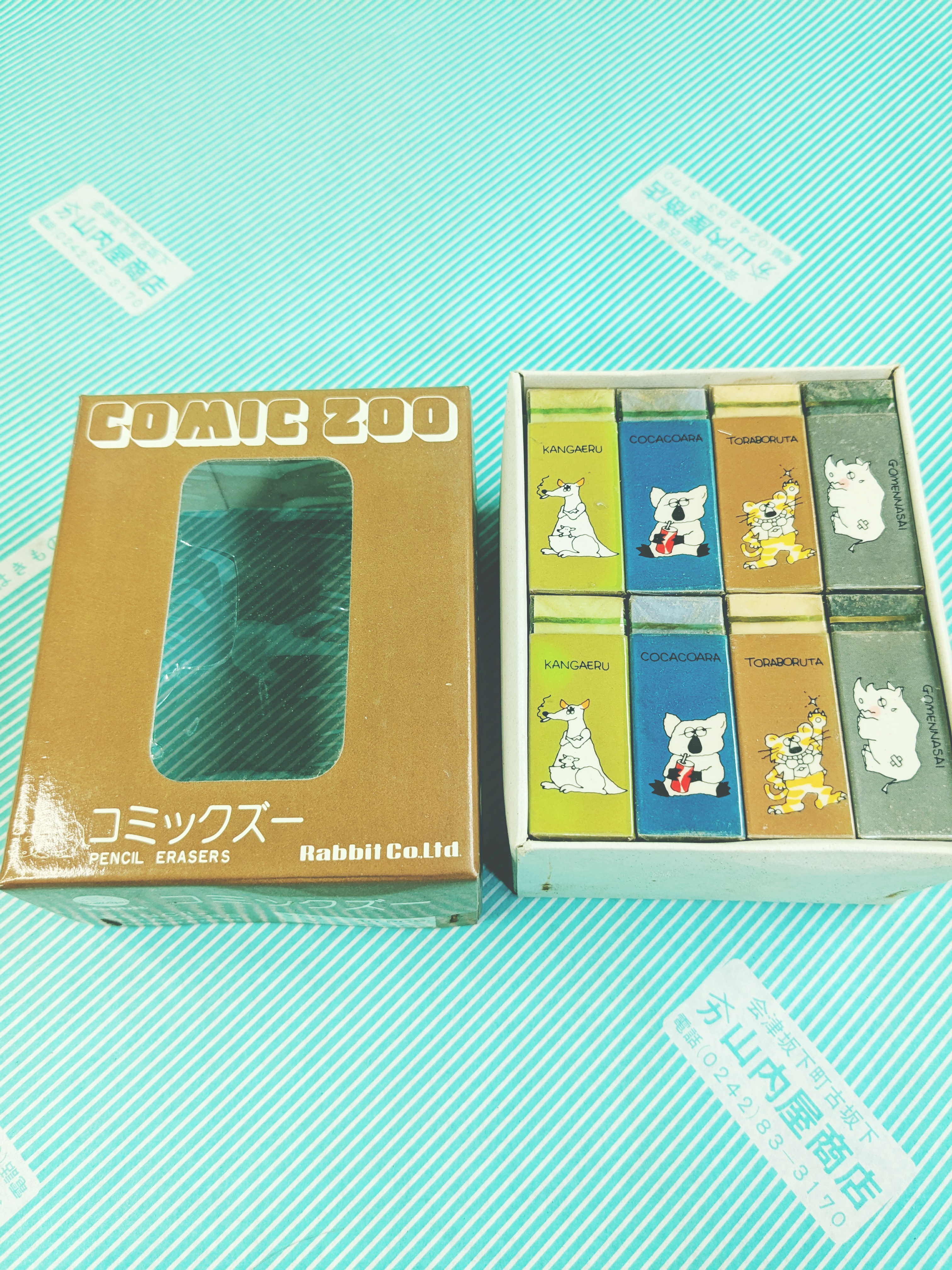 【消しゴム】ラビット コミックズーの商品画像2