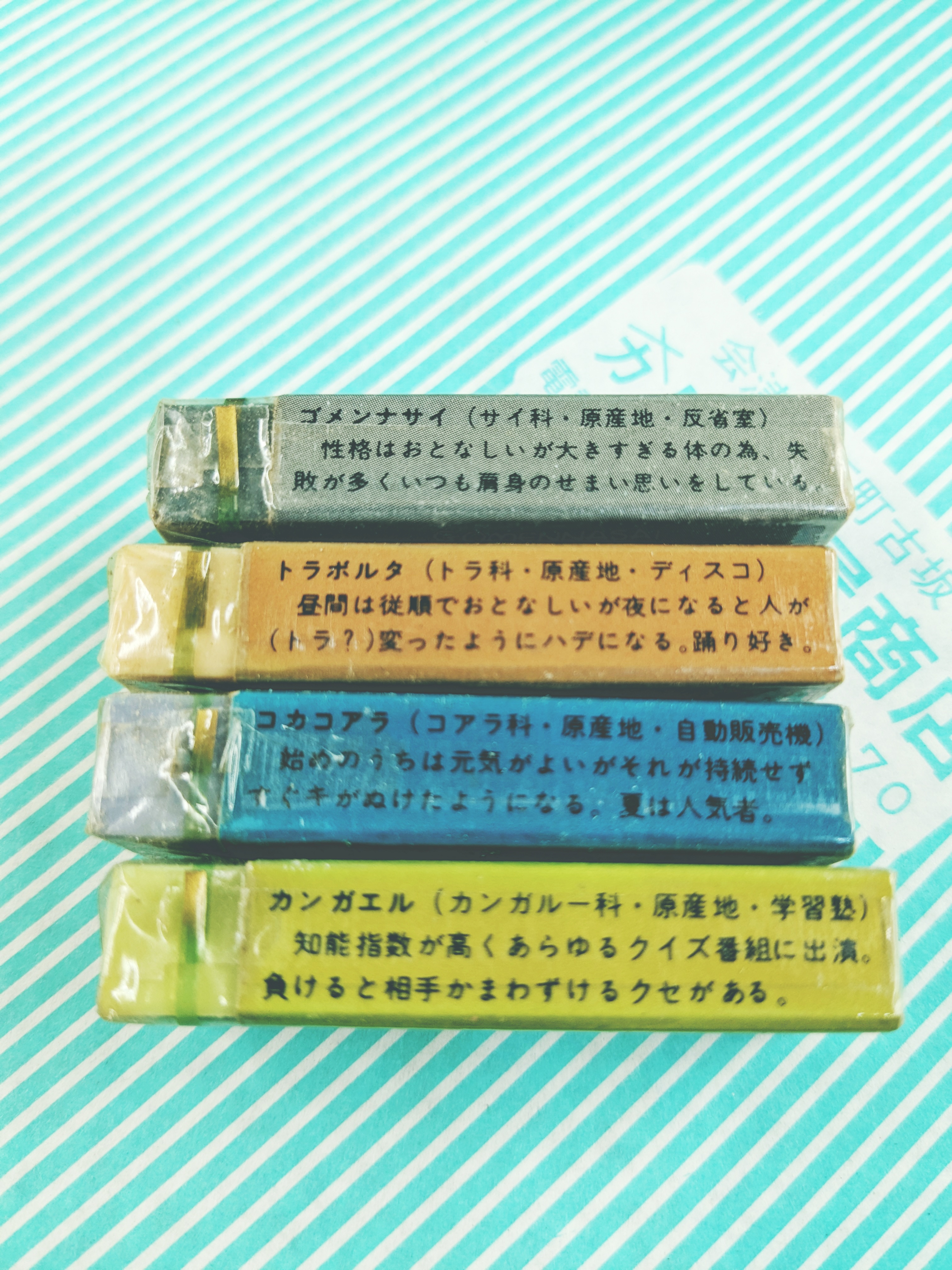 【消しゴム】ラビット コミックズーの商品画像3