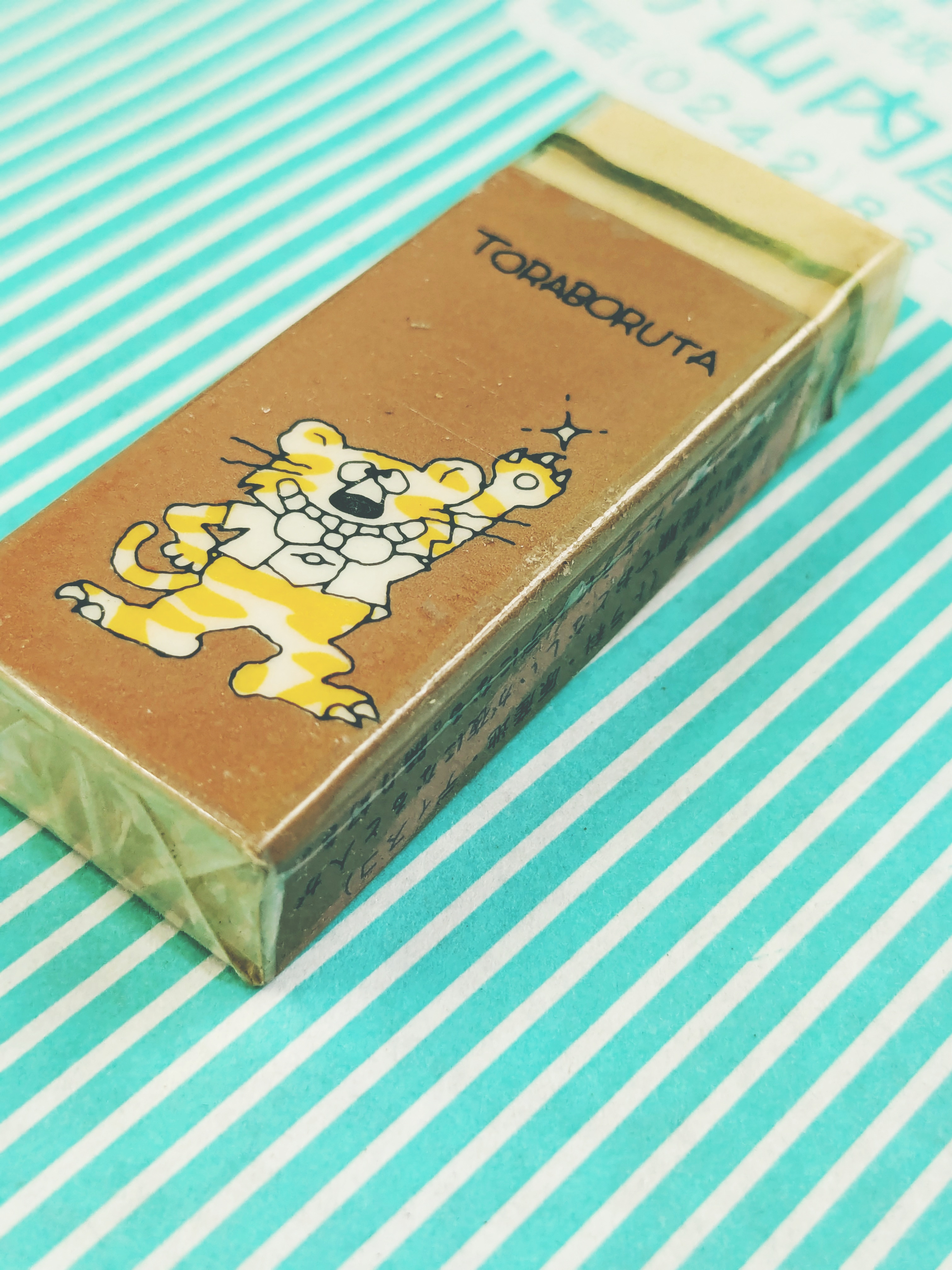 【消しゴム】ラビット コミックズーの商品画像6