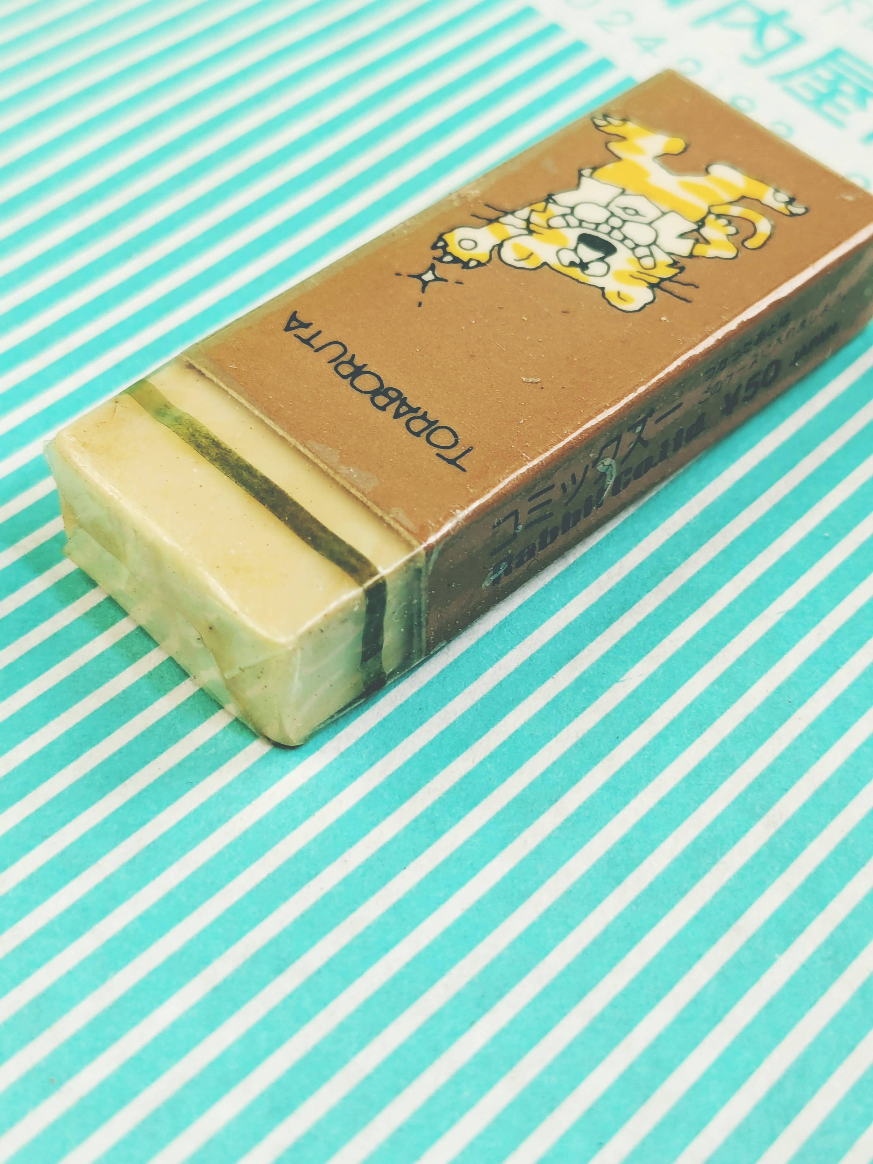 【消しゴム】ラビット コミックズーの商品画像5