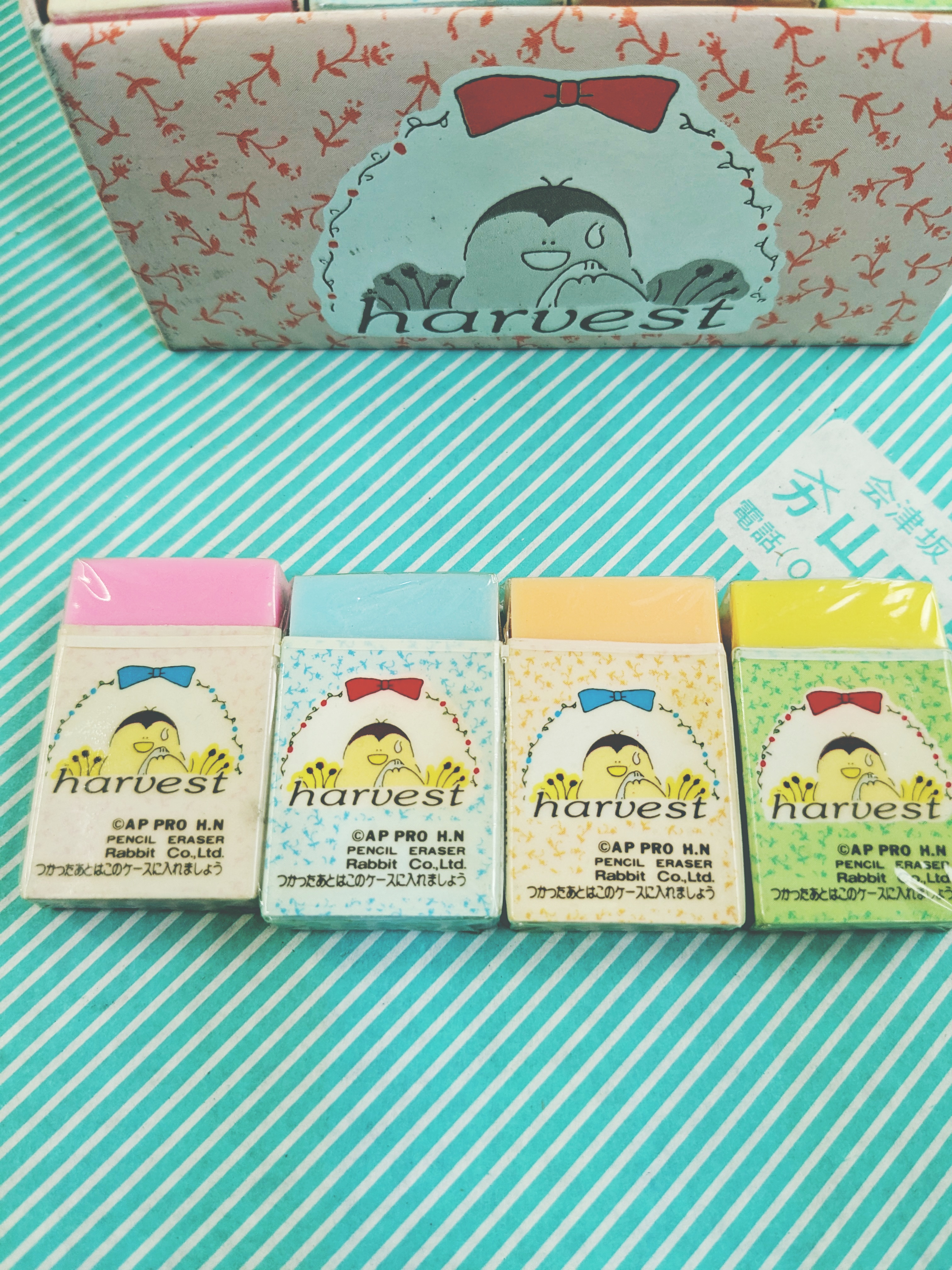 【消しゴム】ラビット ハーベストの商品画像3