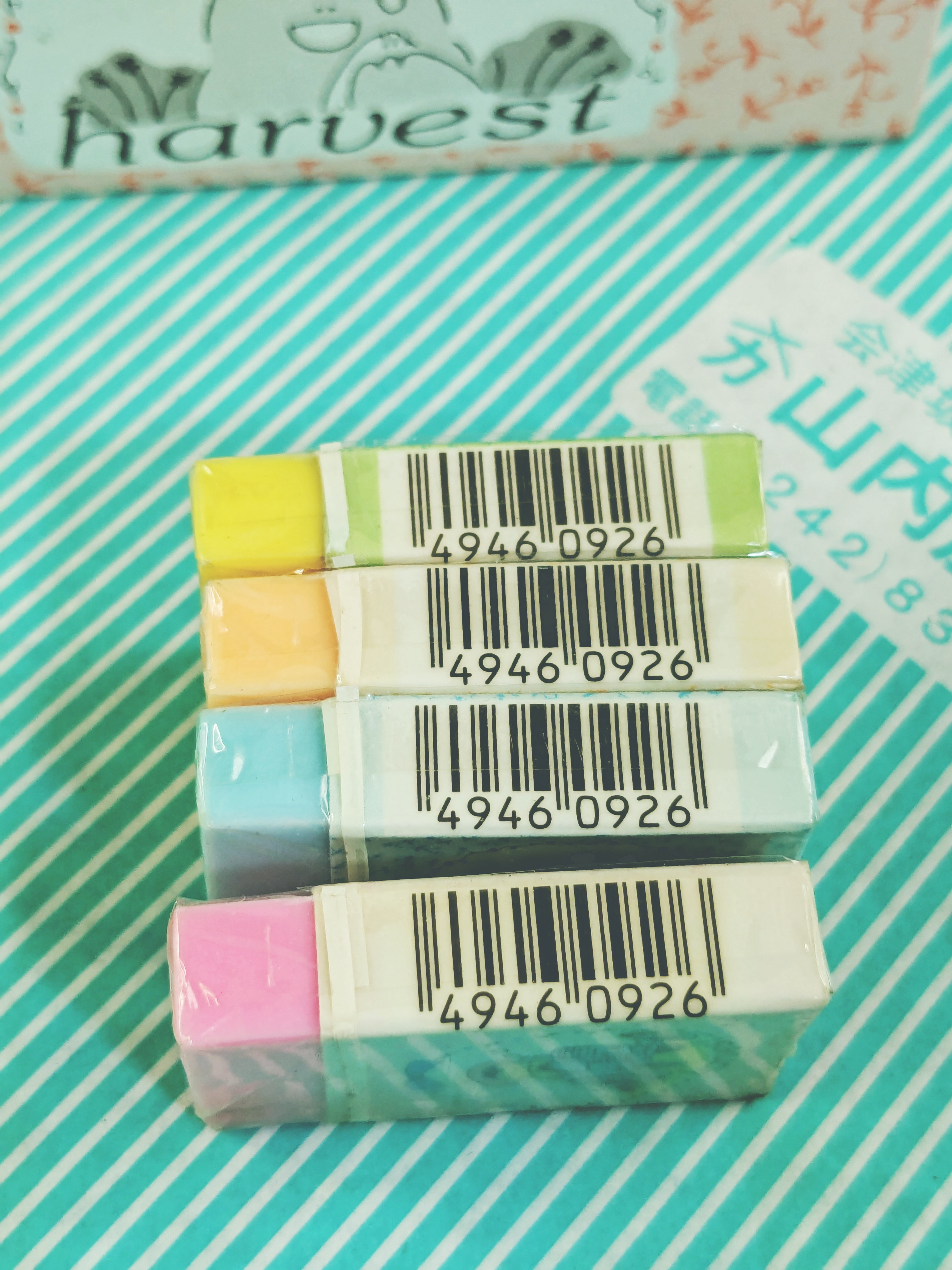 【消しゴム】ラビット ハーベストの商品画像5