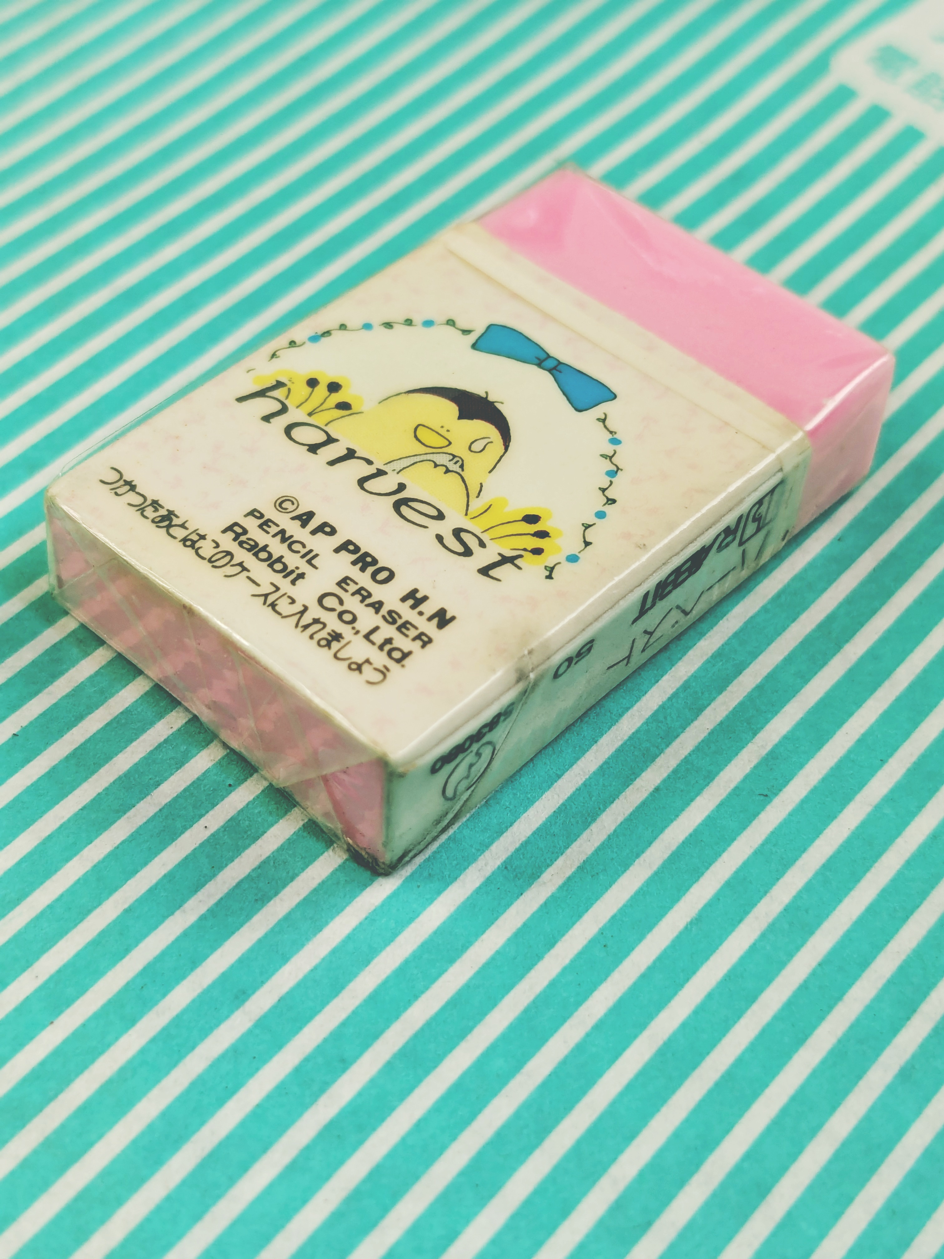 【消しゴム】ラビット ハーベストの商品画像6