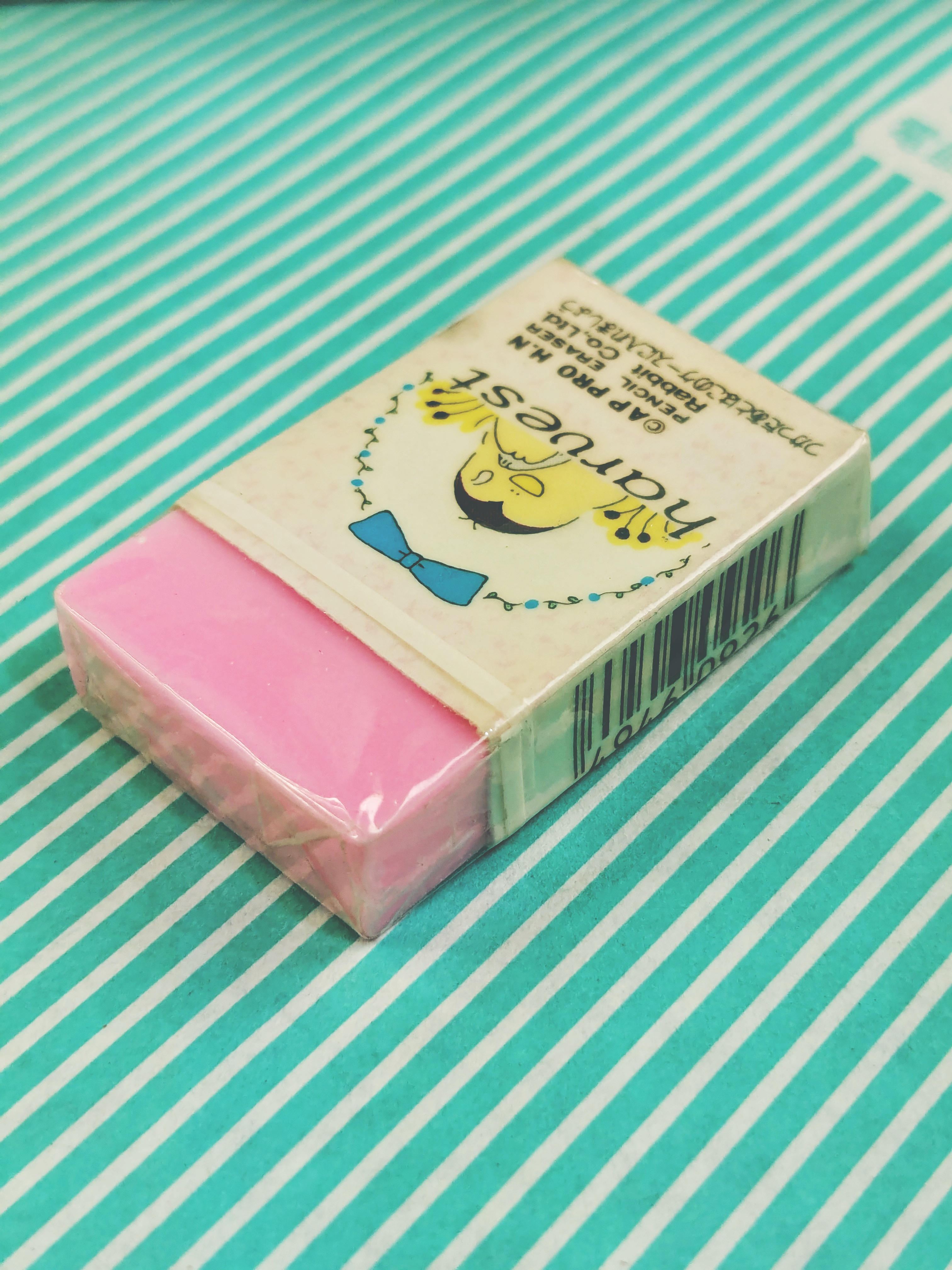 【消しゴム】ラビット ハーベストの商品画像7