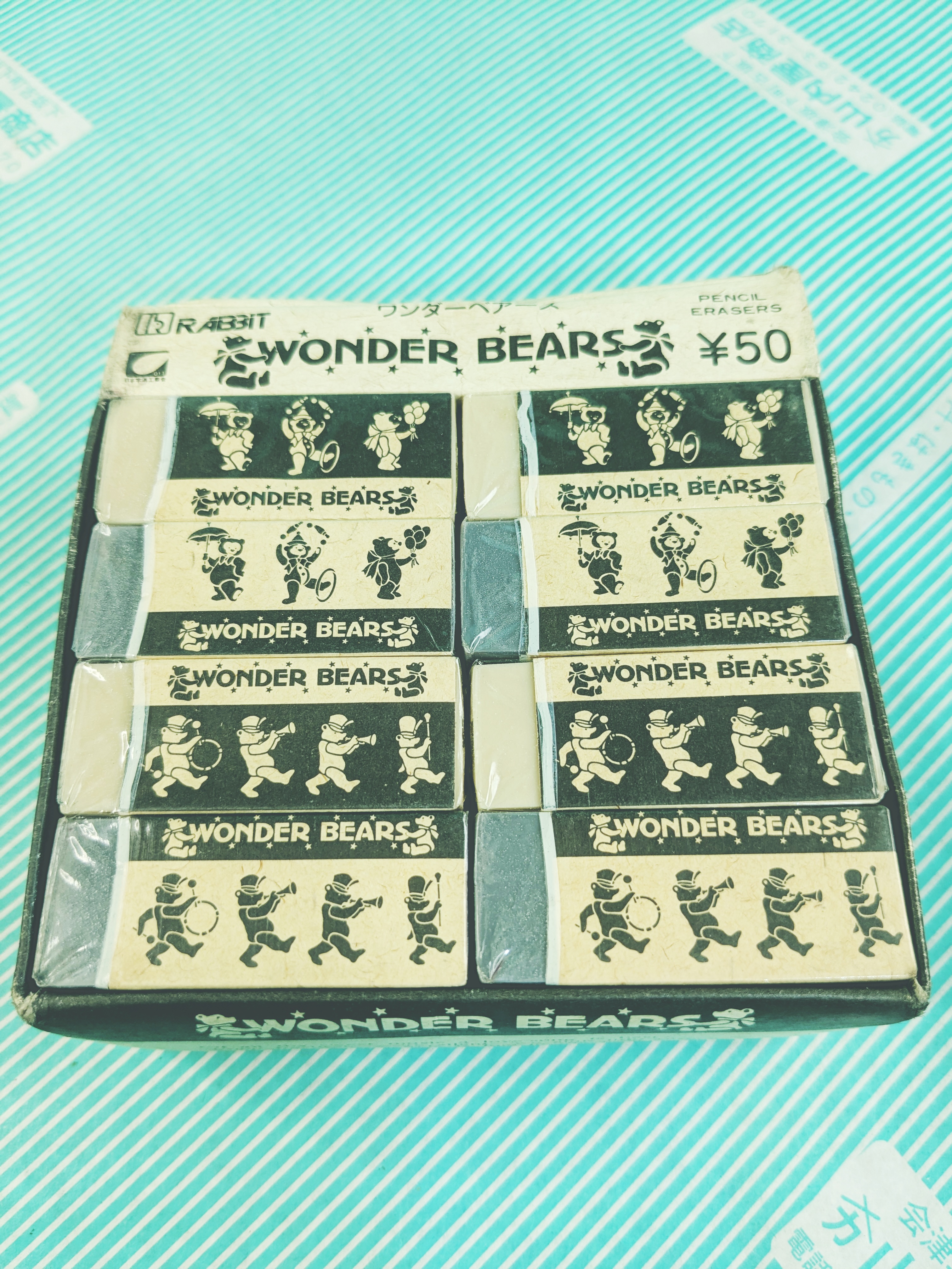 【消しゴム】ラビット ワンダーベアーズの商品画像2