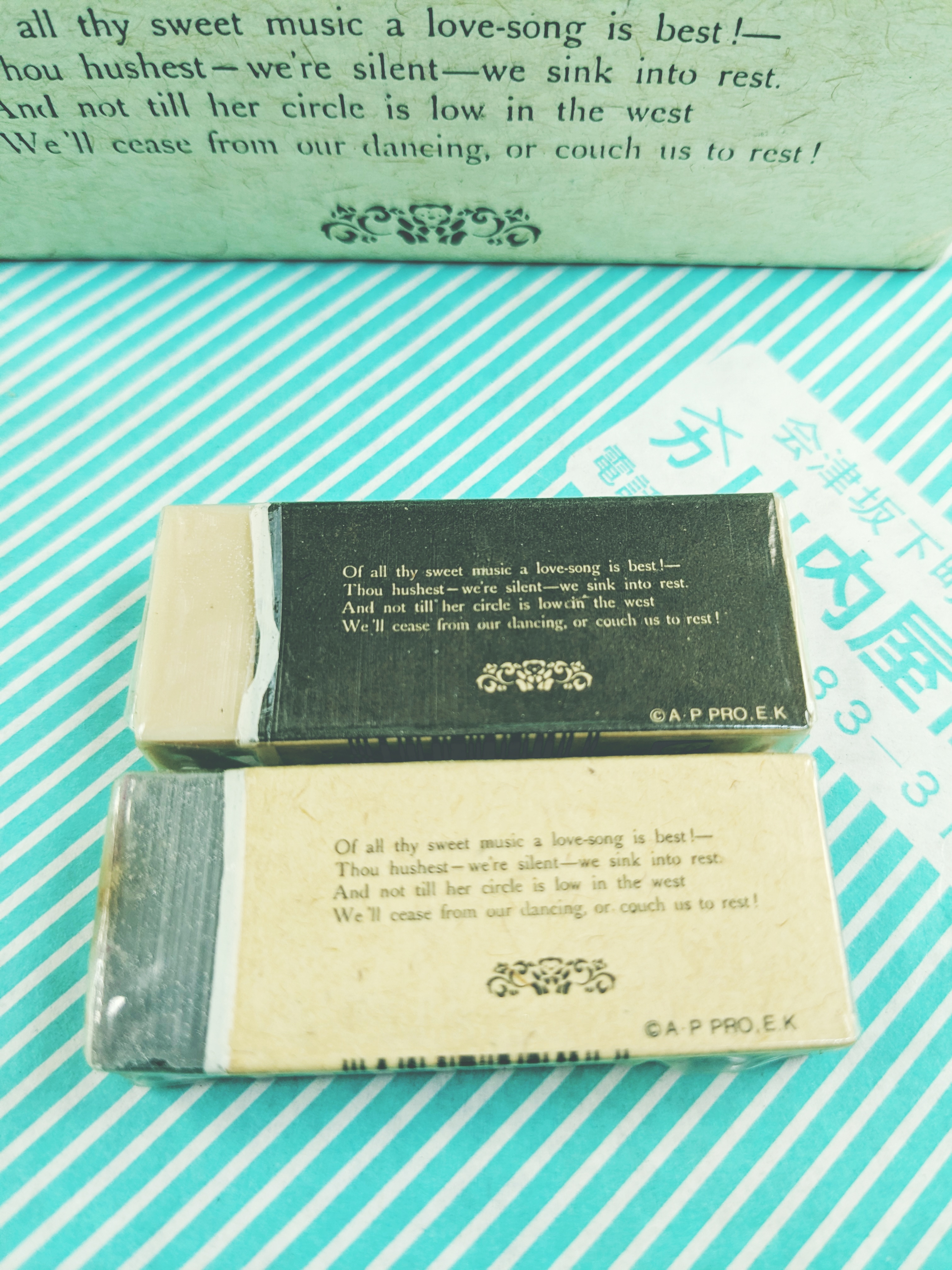 【消しゴム】ラビット ワンダーベアーズの商品画像3