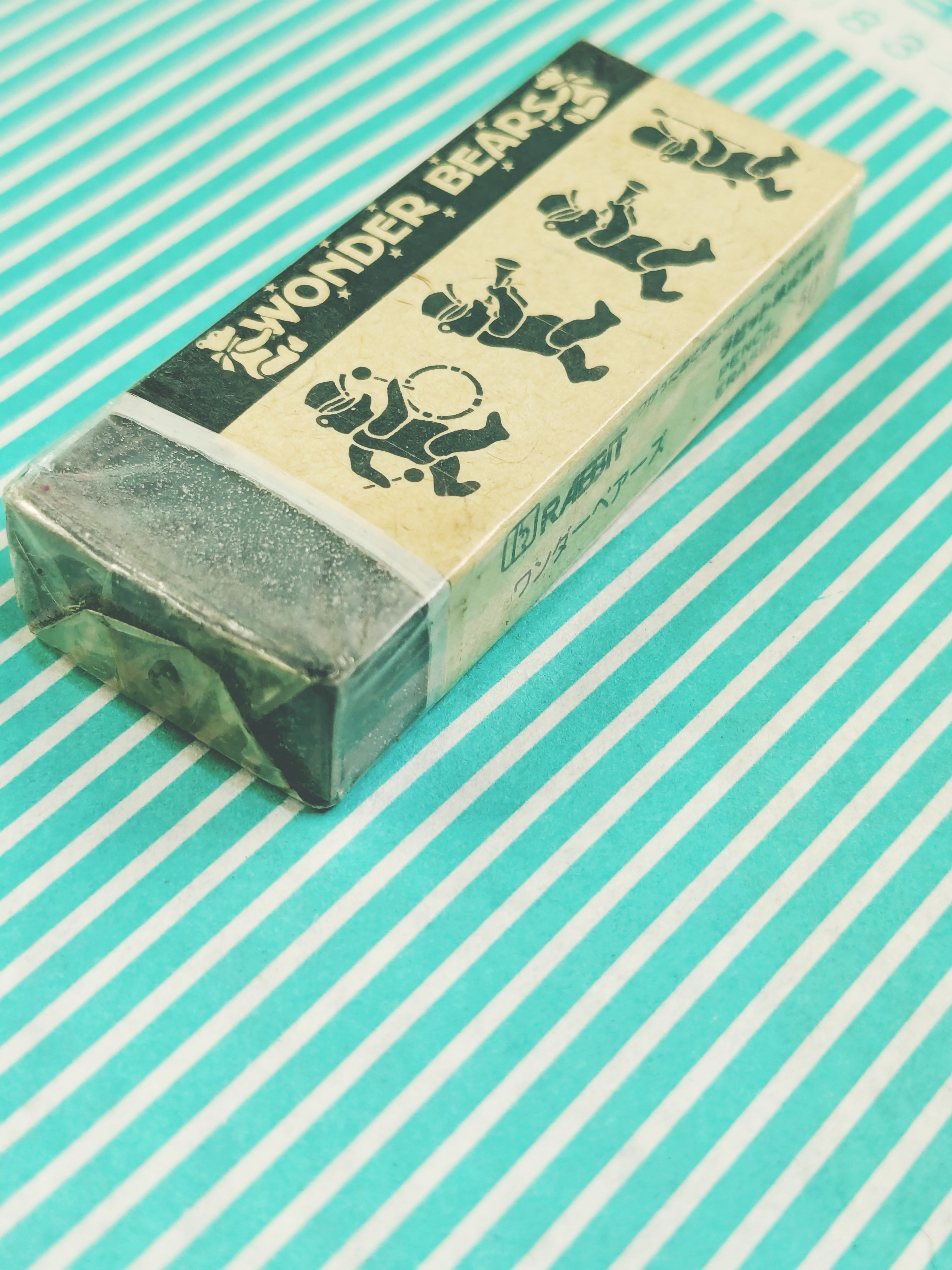 【消しゴム】ラビット ワンダーベアーズの商品画像6