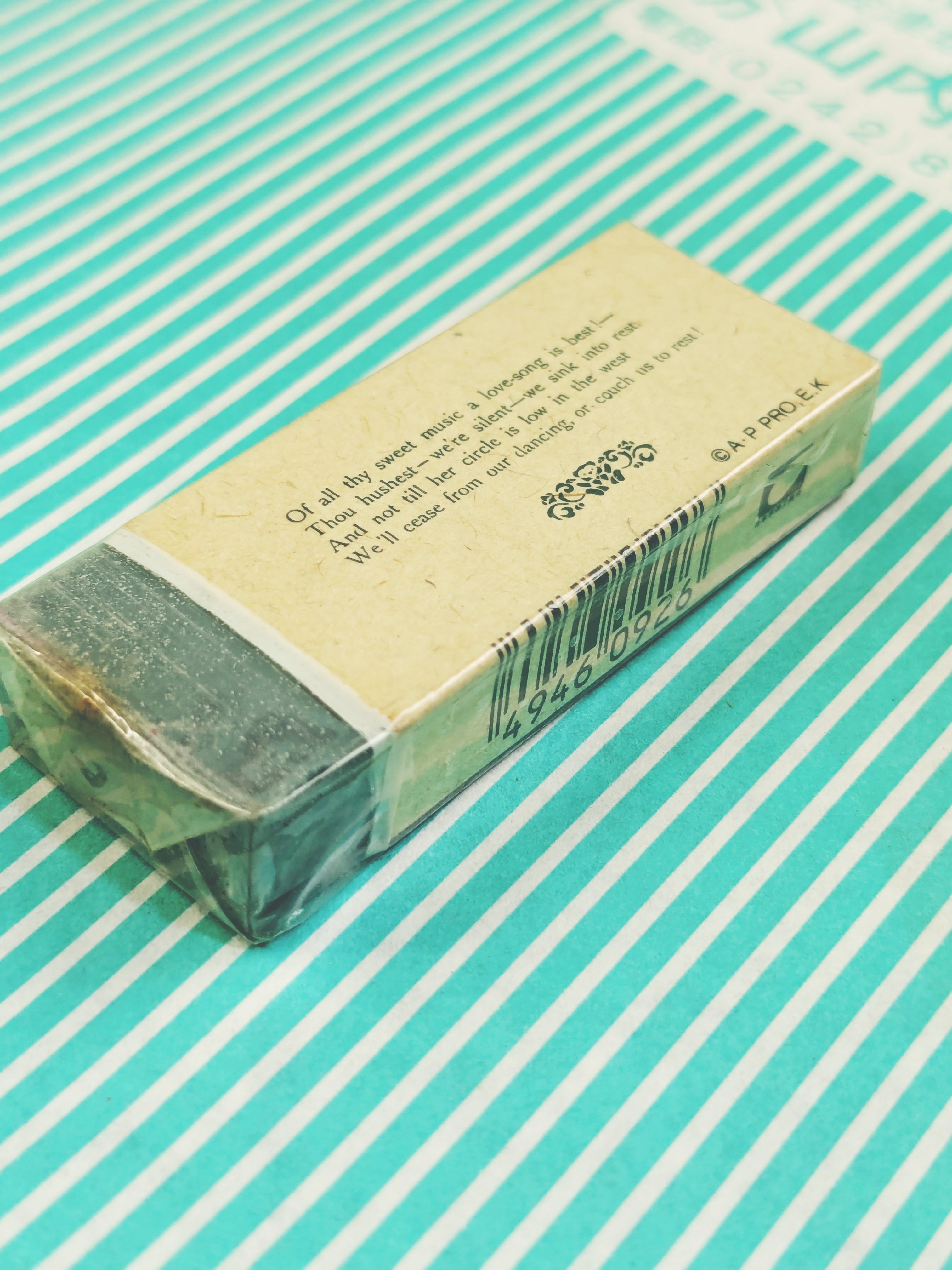 【消しゴム】ラビット ワンダーベアーズの商品画像7