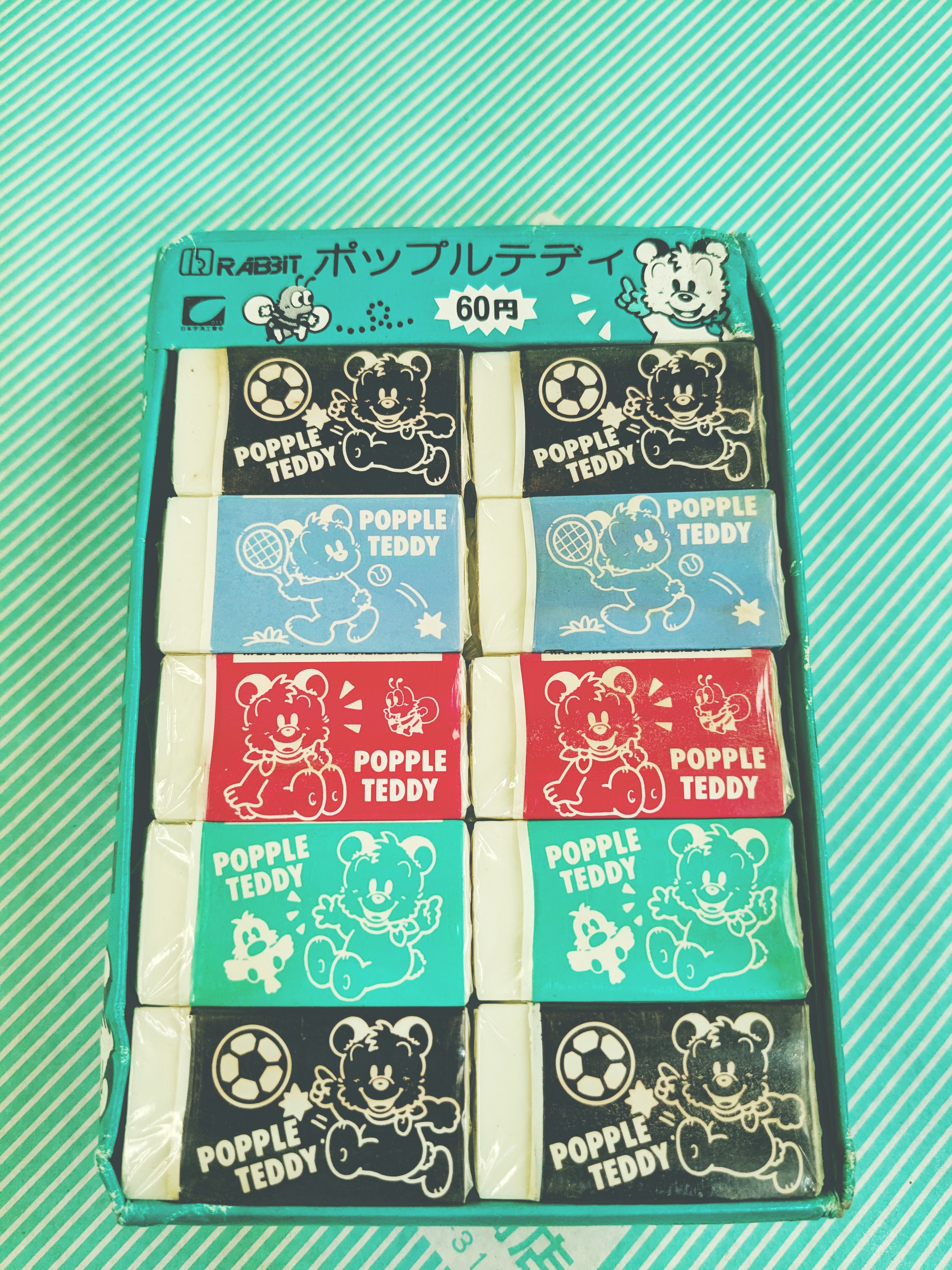 【消しゴム】ラビット ポップルテディの商品画像2