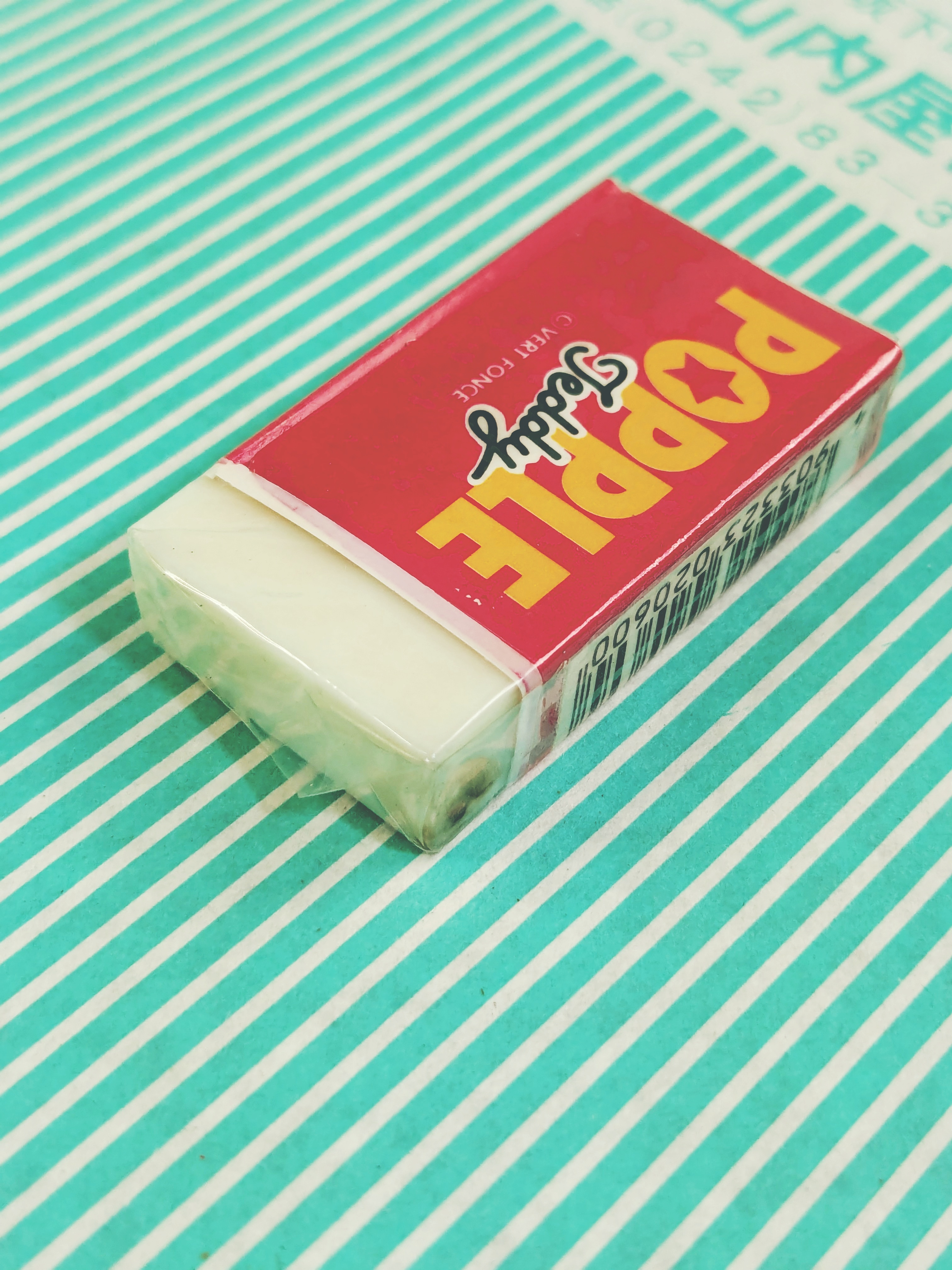 【消しゴム】ラビット ポップルテディの商品画像6