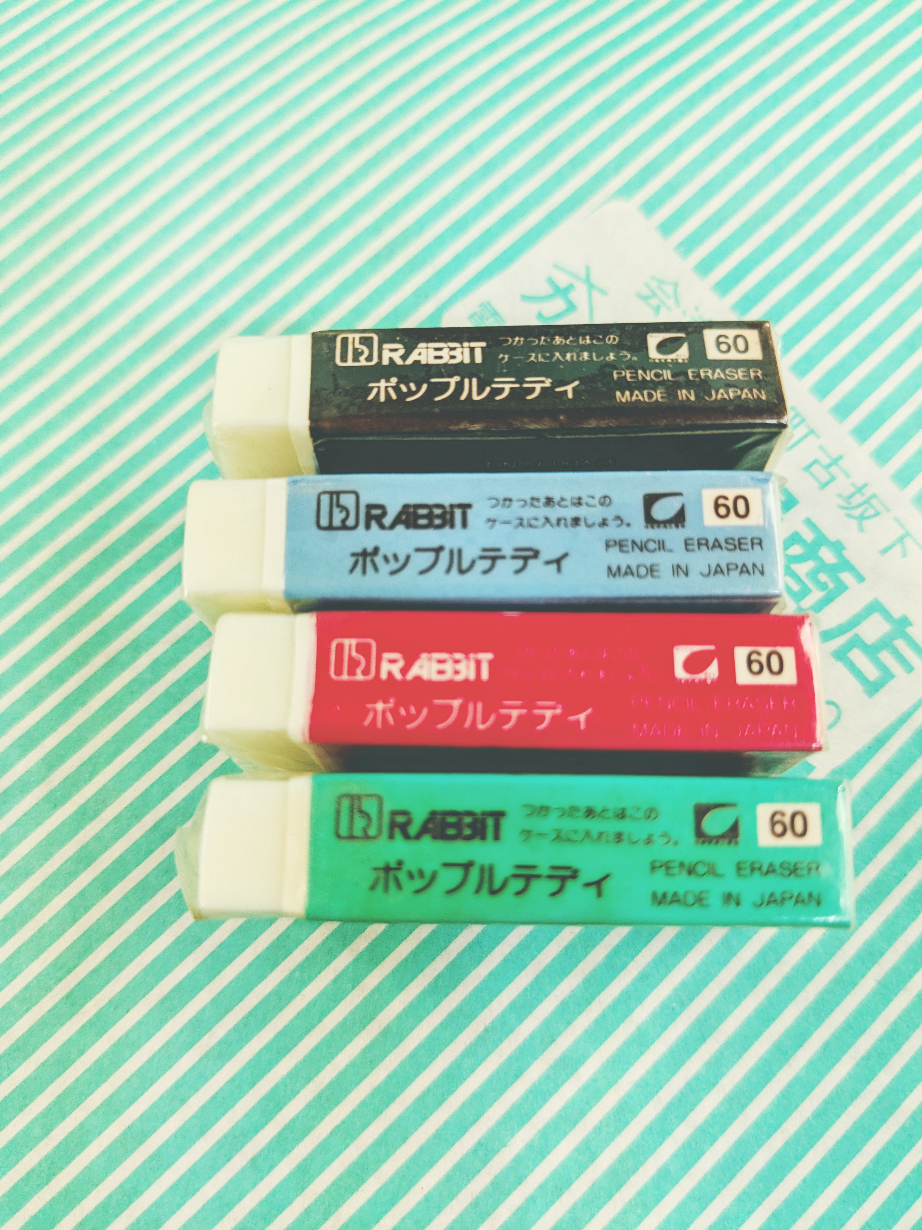 【消しゴム】ラビット ポップルテディの商品画像5