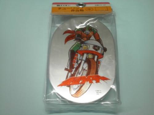 【お弁当箱】仮面ライダー アルミ製 中