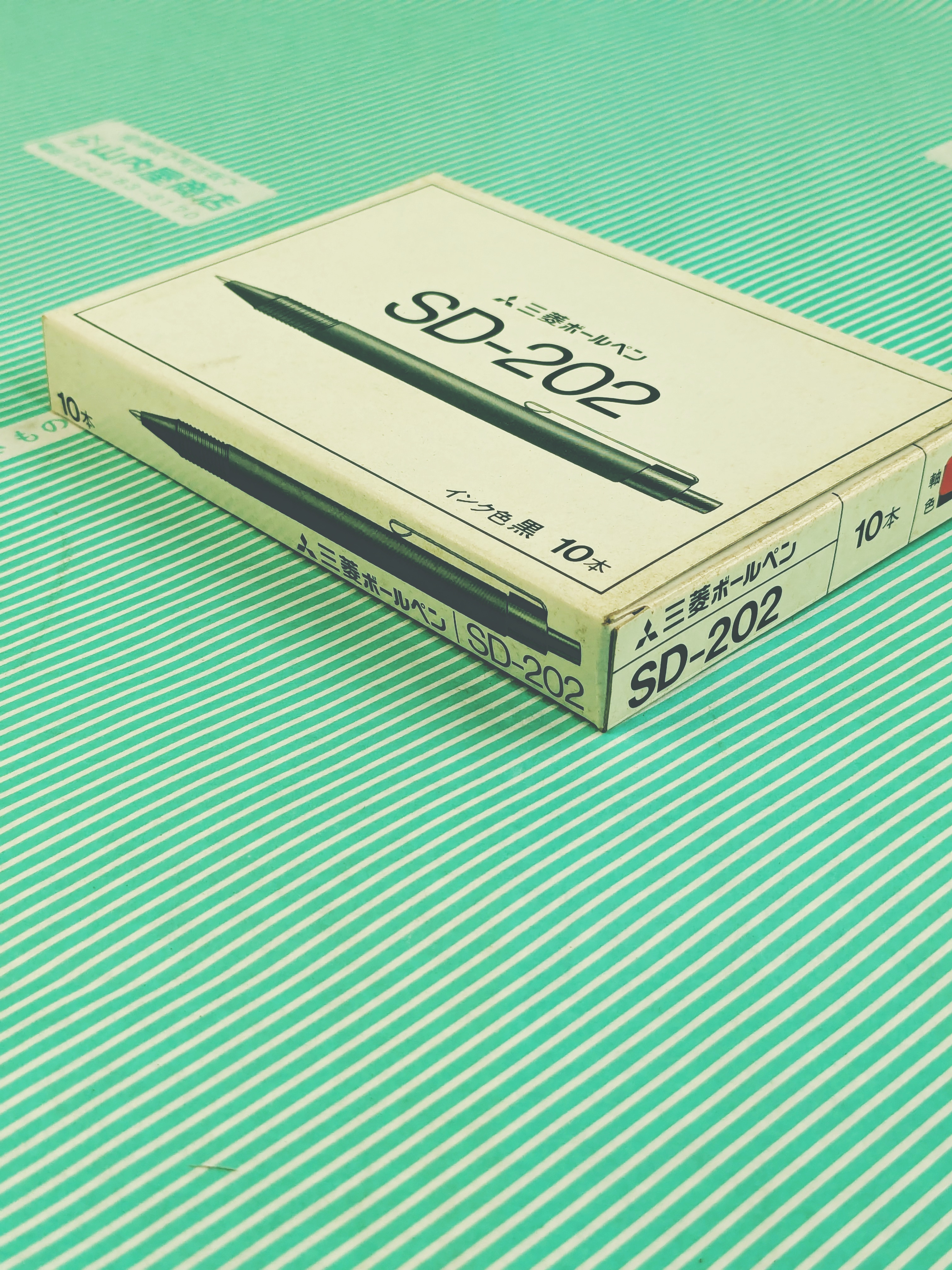 【ボールペン】三菱ボールペン SD-202の商品画像2