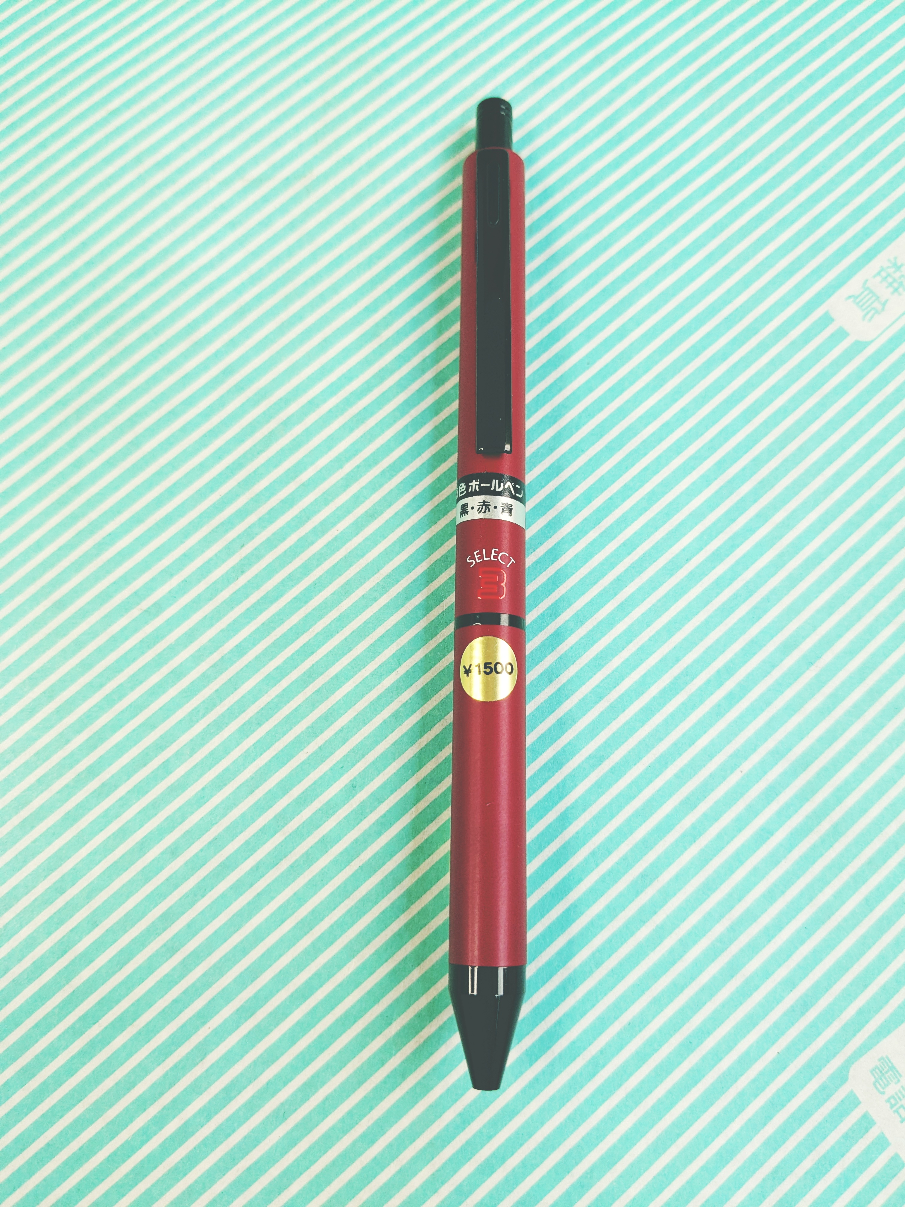 【ボールペン】三菱鉛筆 3色ボールペン SELECT3の商品画像4