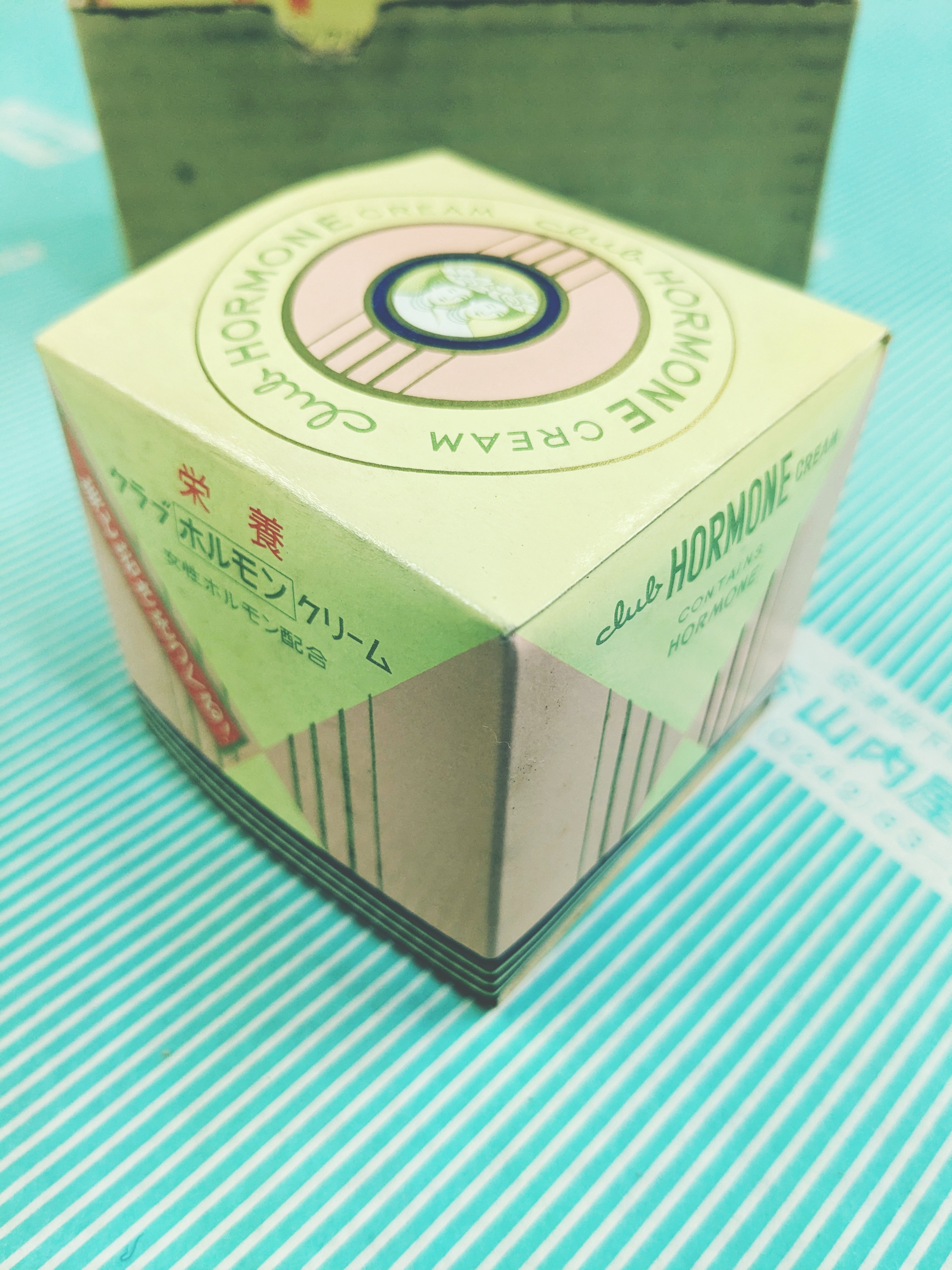 【クリーム】クラブ ホルモン クリームの商品画像7