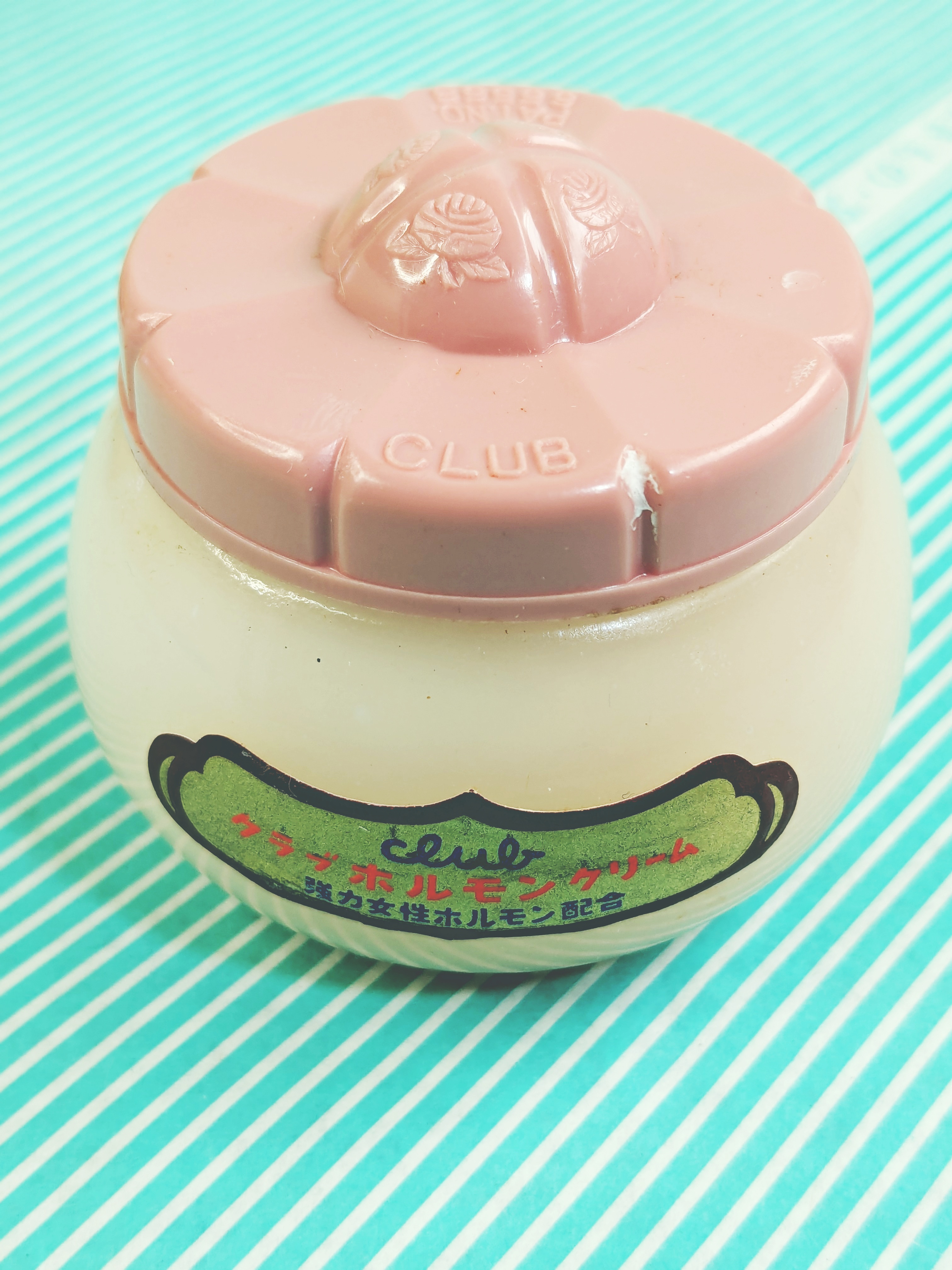 【クリーム】クラブ ホルモン クリームの商品画像2