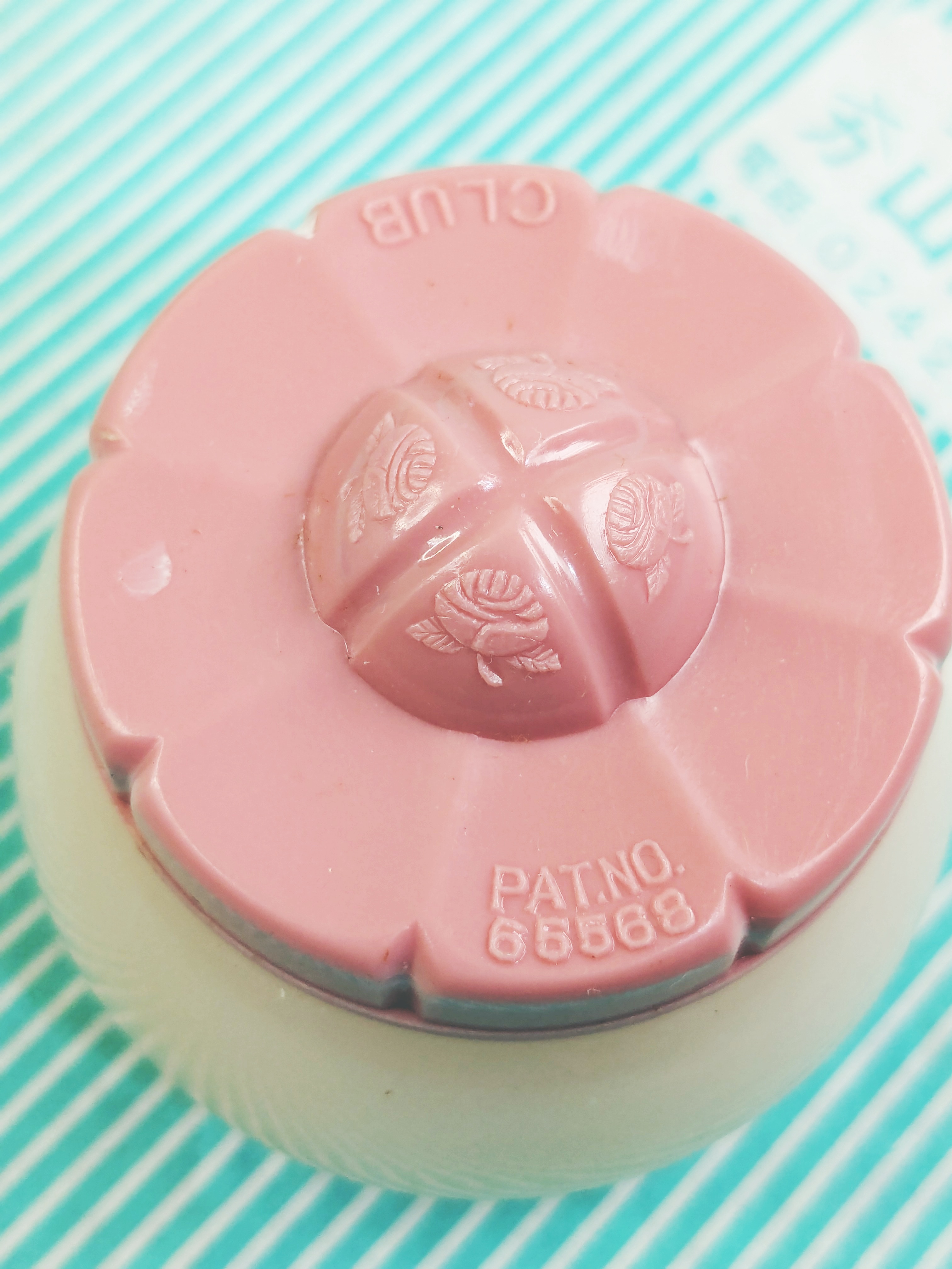 【クリーム】クラブ ホルモン クリームの商品画像5