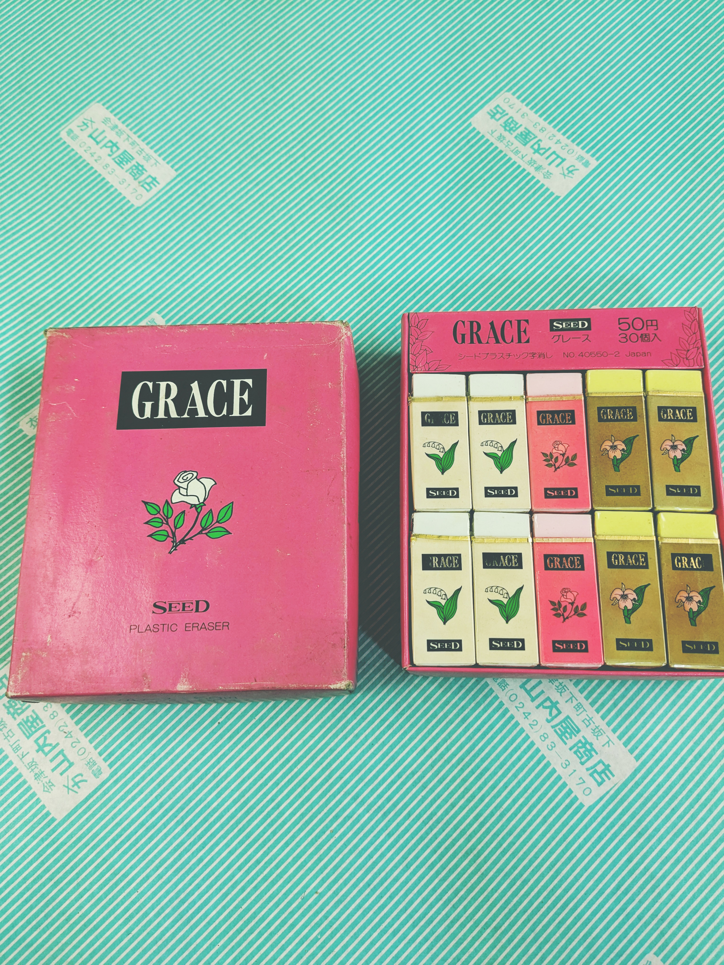 【消しゴム】 SEED グレース　字消しの商品画像2