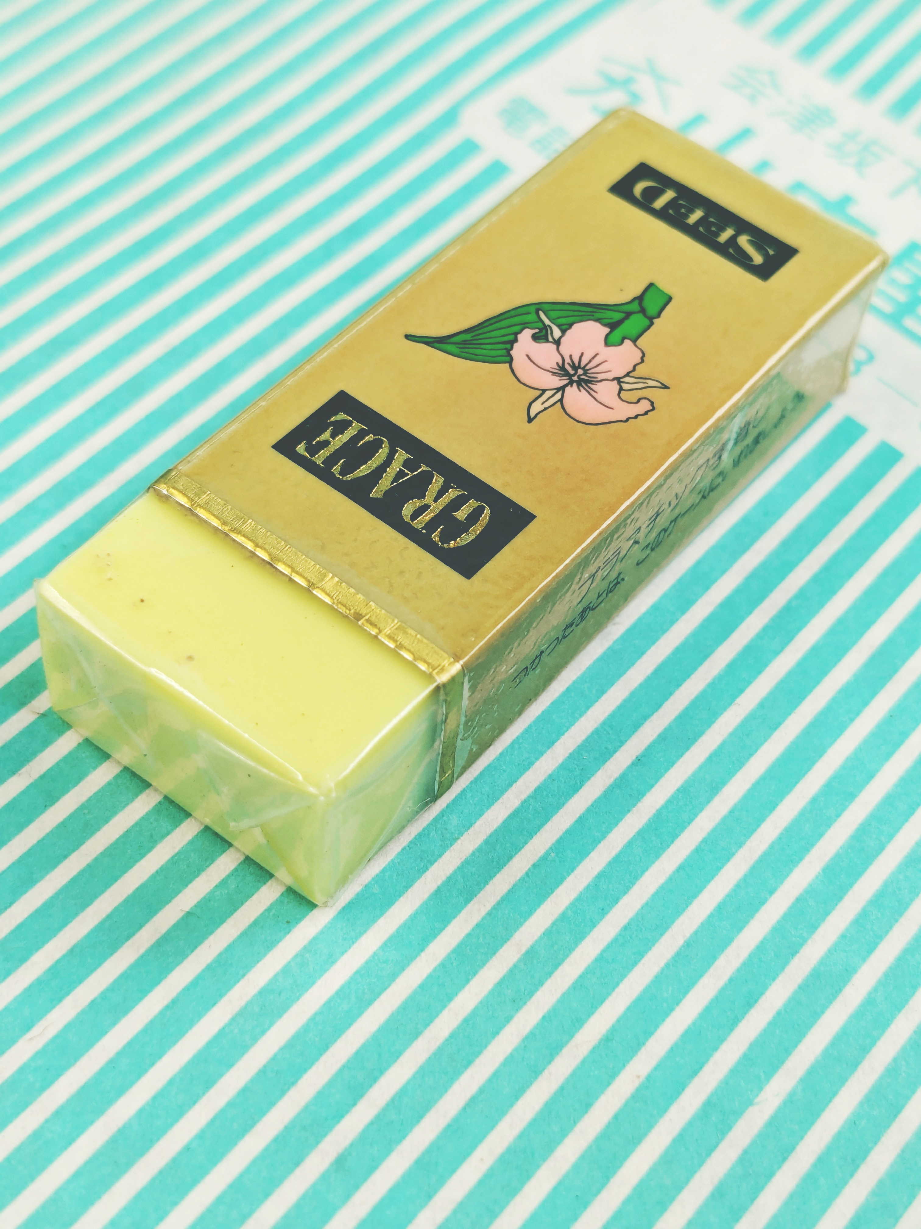 【消しゴム】 SEED グレース　字消しの商品画像3