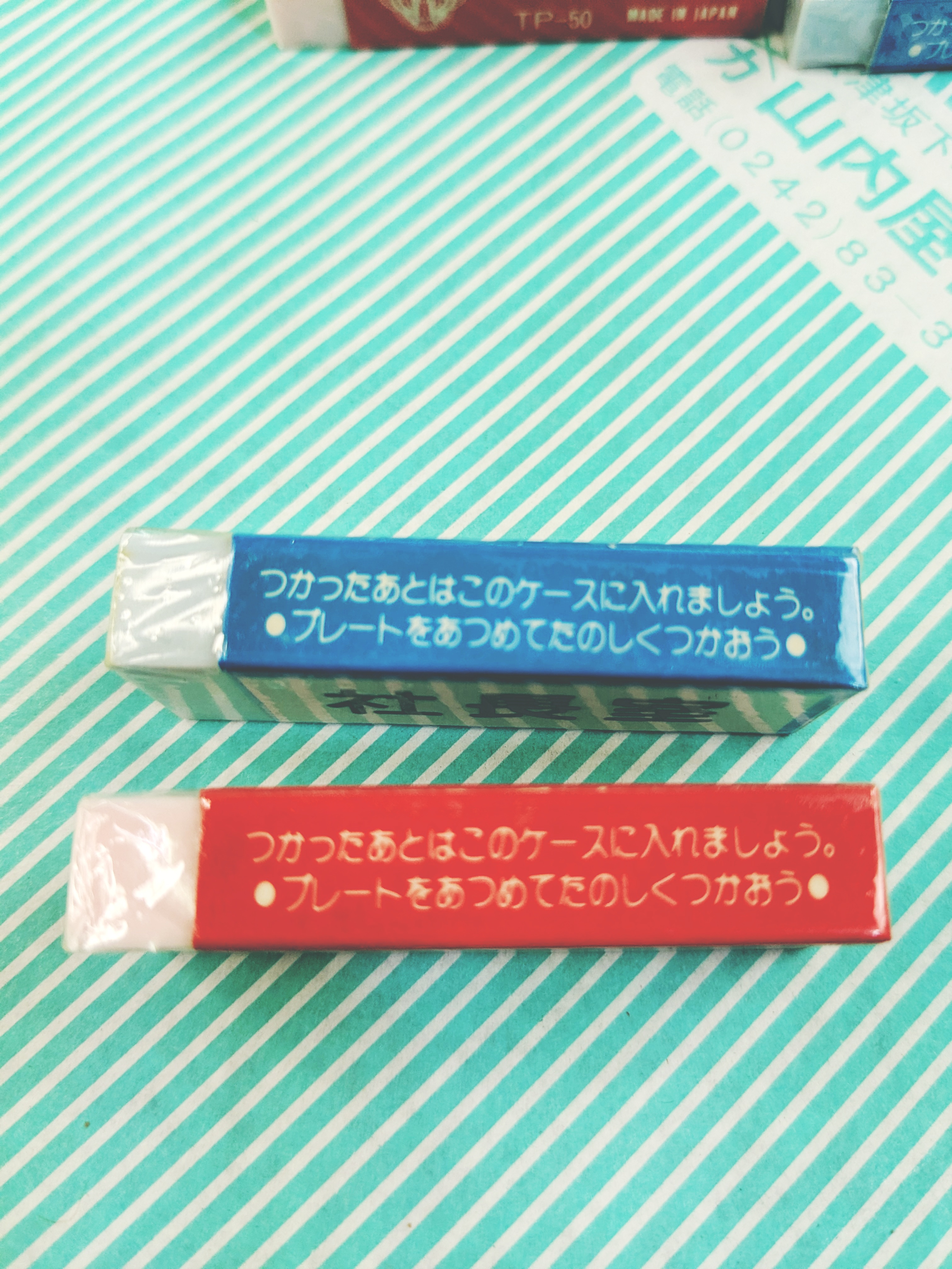 【消しゴム】ヒノデワシ トントンプレート　字消しの商品画像5