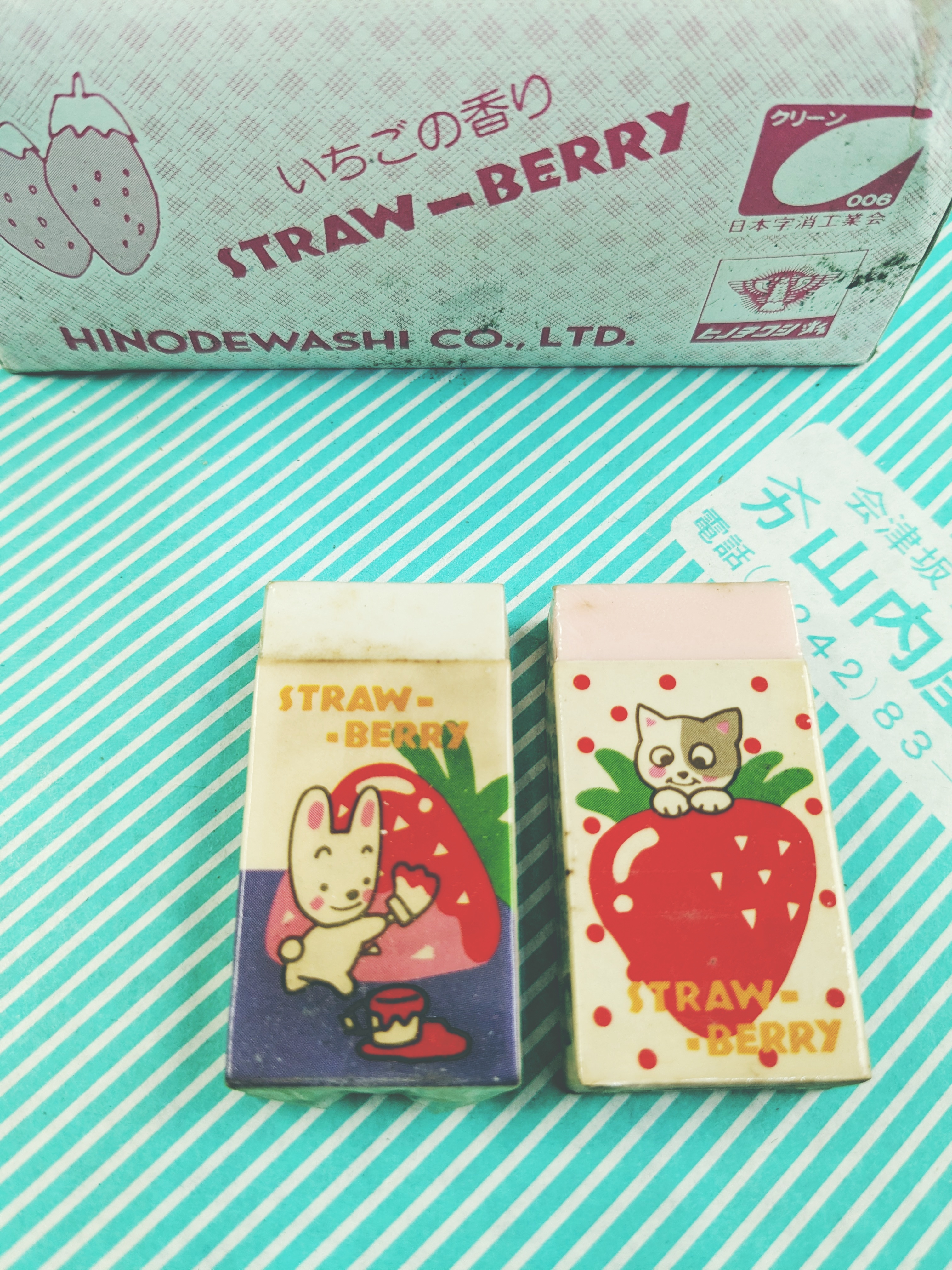【消しゴム】ヒノデワシ ストロベリー 苺の香りの商品画像2