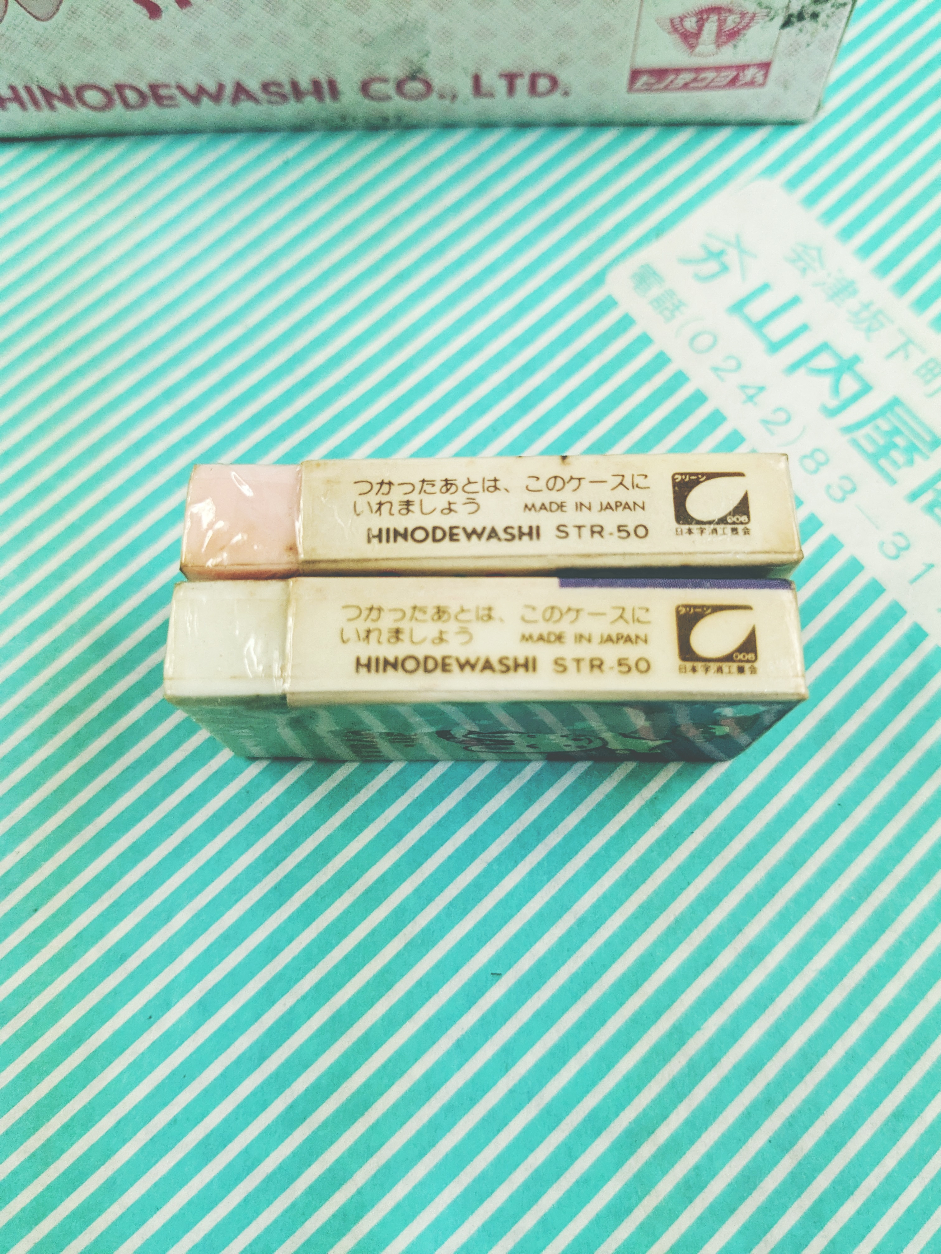 【消しゴム】ヒノデワシ ストロベリー 苺の香りの商品画像4