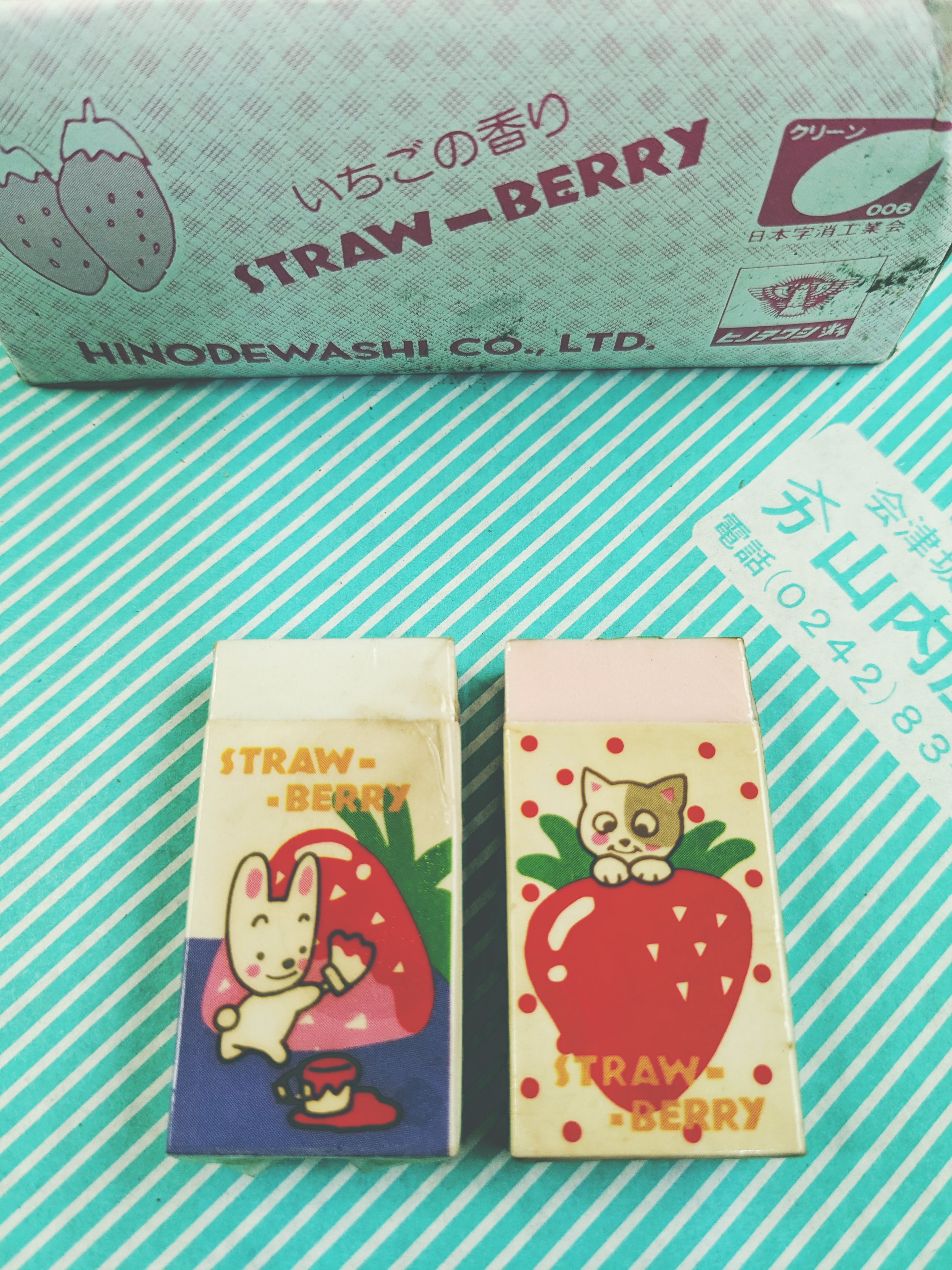 【消しゴム】ヒノデワシ ストロベリー 苺の香りの商品画像3