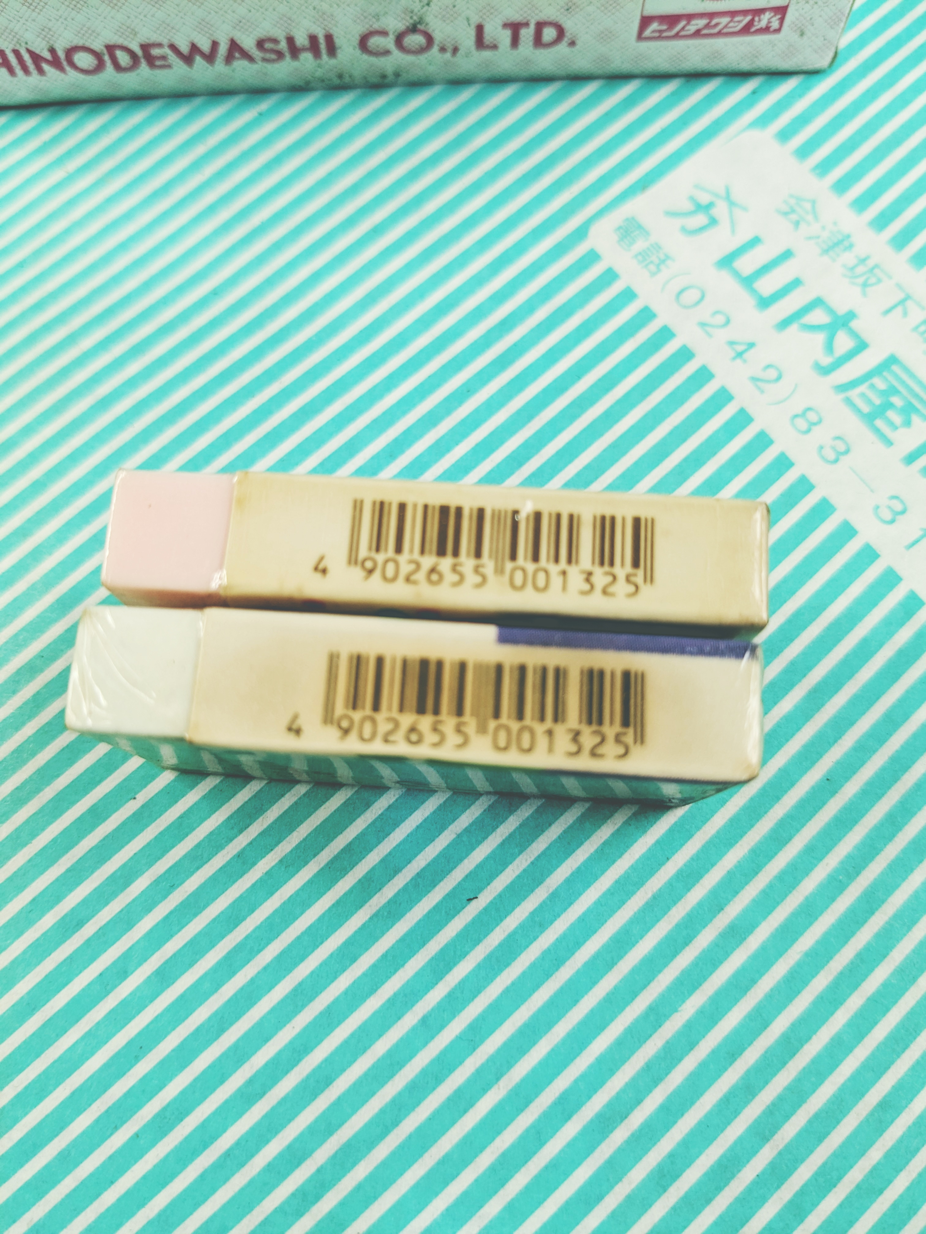 【消しゴム】ヒノデワシ ストロベリー 苺の香りの商品画像5