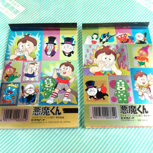 【メモ帳】セイカノート　悪魔くん キラピカシールメモ帖