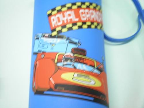 【水筒】ローヤル水筒 ROYAL GRANDPRIX