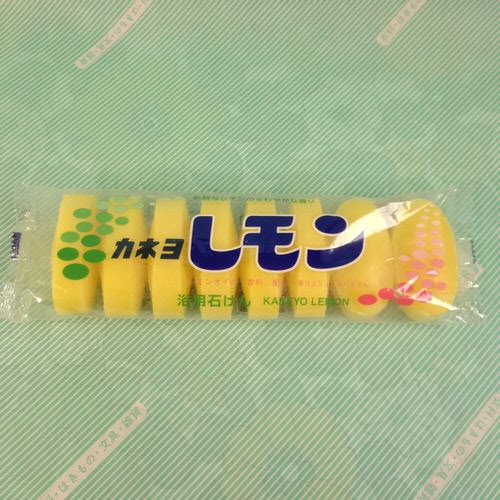 【石けん】カネヨ レモン(レモン石鹸)　みかんネット付き