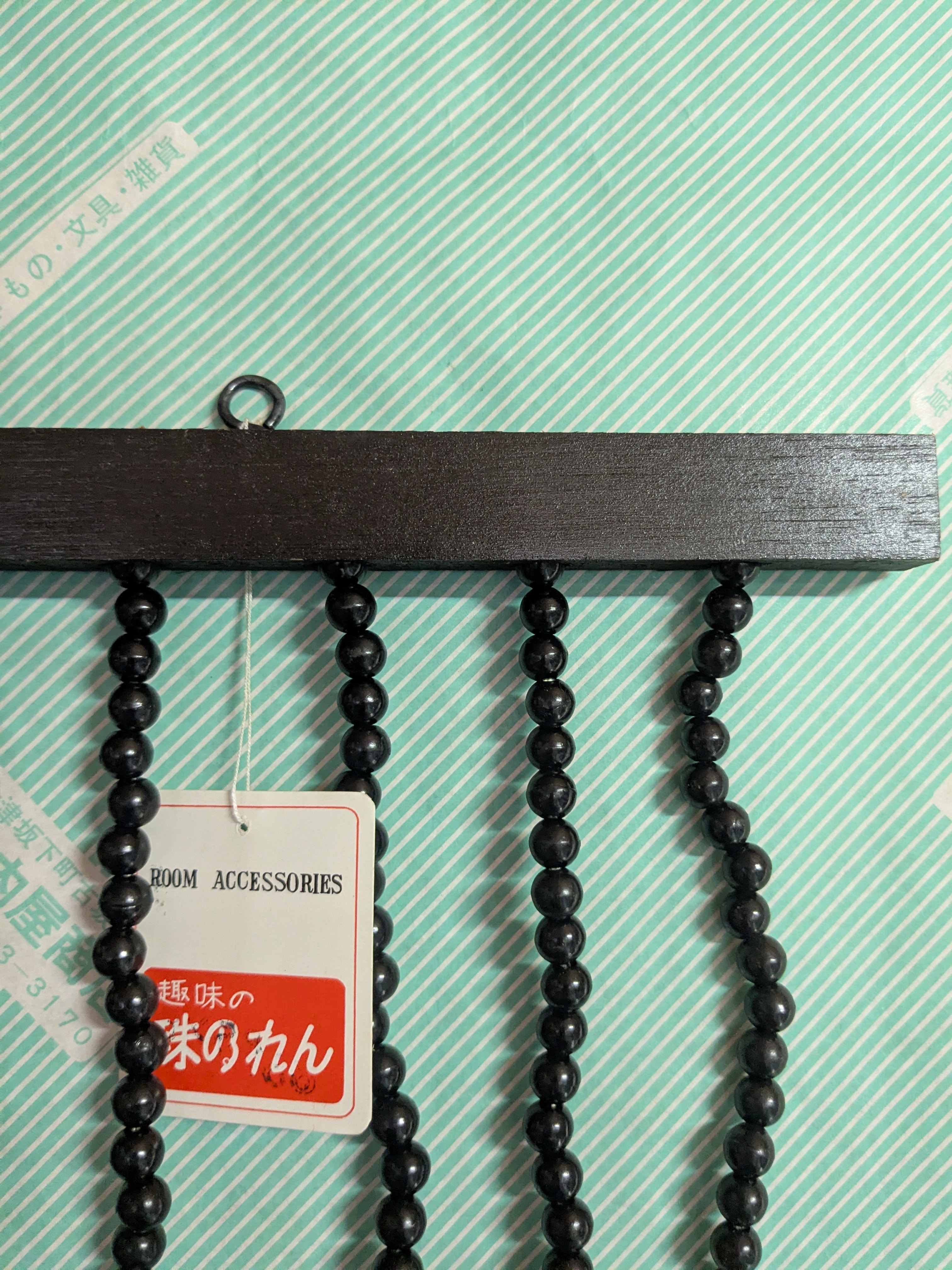 【暖簾】珠のれん 木製 珠乃れん インテリア 間仕切り 昭和レトロ 伝統工芸の商品画像4
