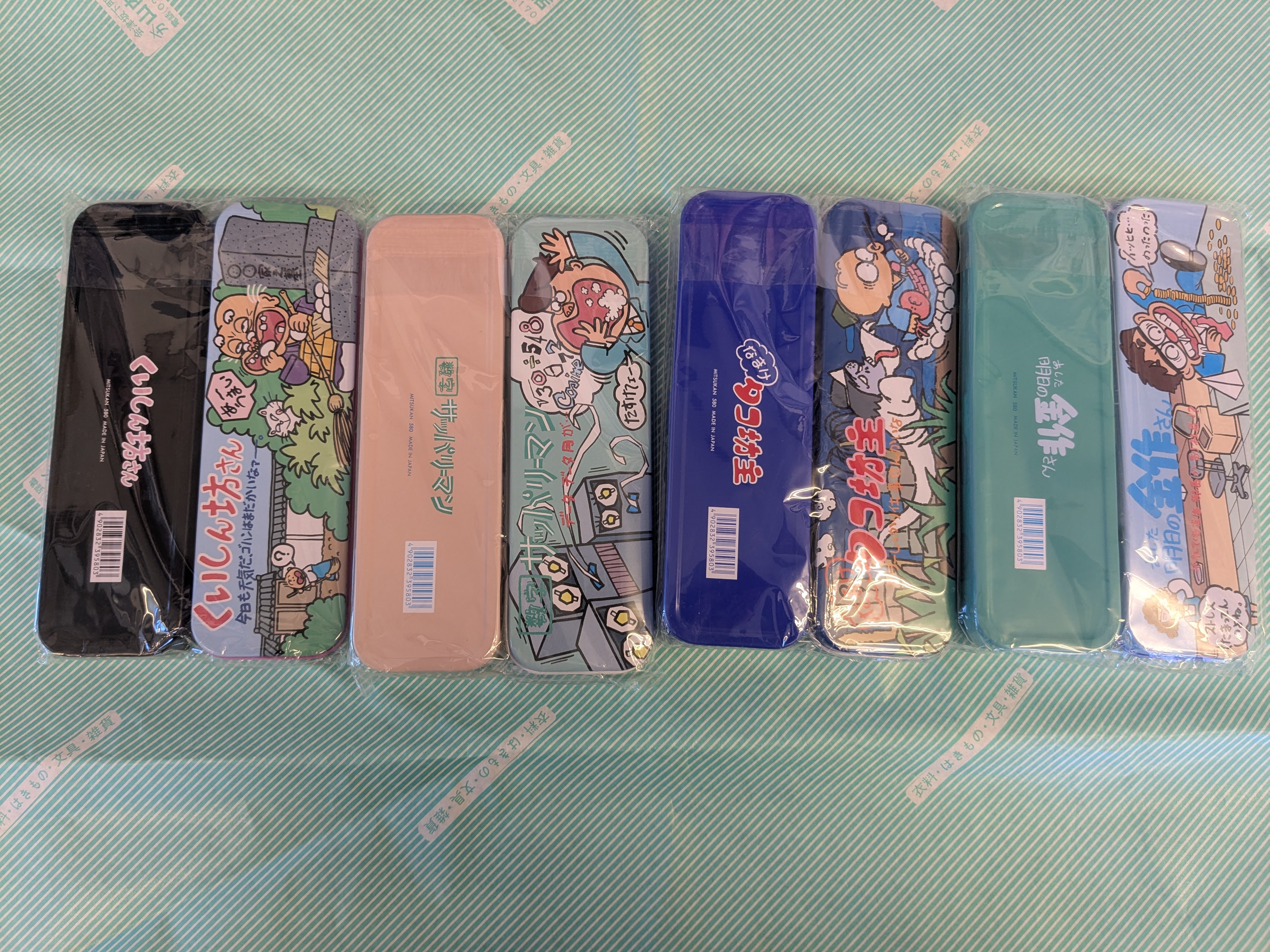 【カンペン】ミツカン　コミカルペンケース 4種類