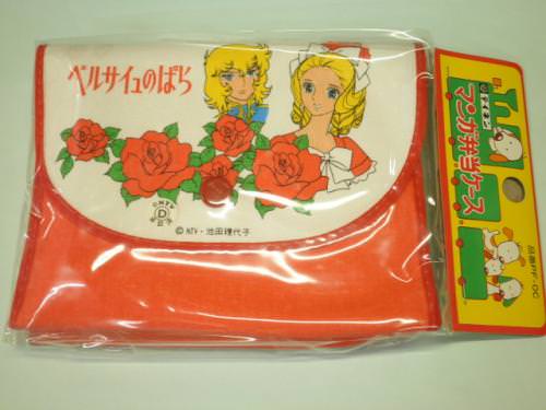 【お弁当ケース】ベルサイユのばら