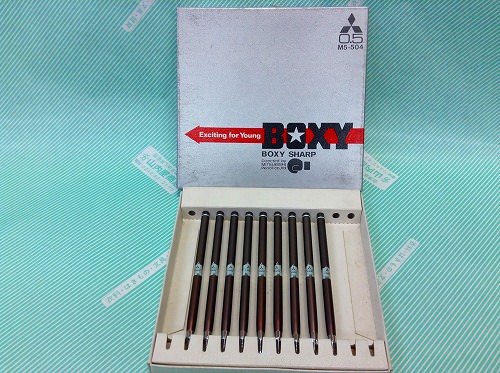 【シャープペンシル】三菱 BOXY SHARP 0.5