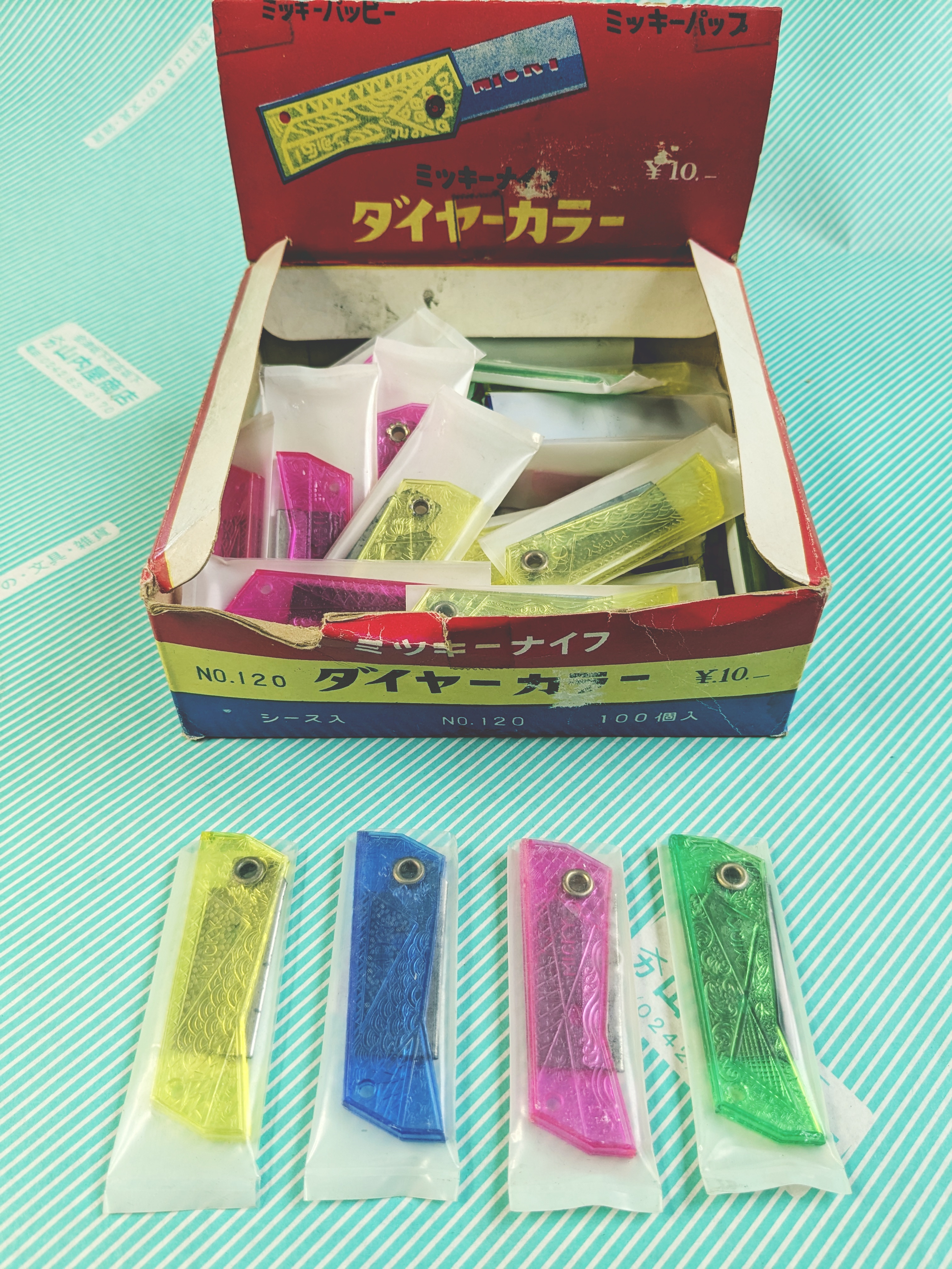 【ボンナイフ】ミッキーナイフ ダイヤカラー カッターナイフ