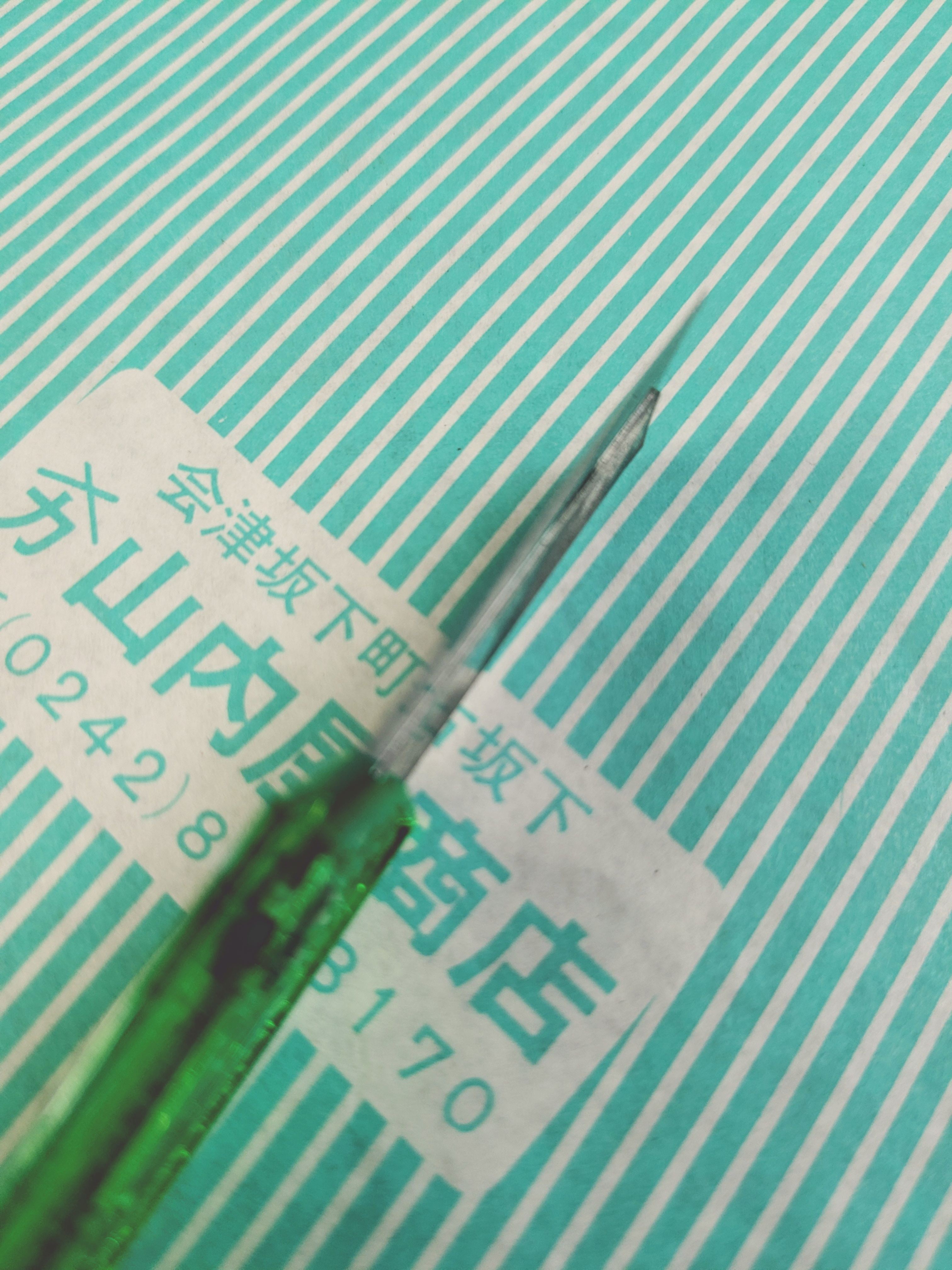 【ボンナイフ】ミッキーナイフ ダイヤカラー カッターナイフの商品画像5