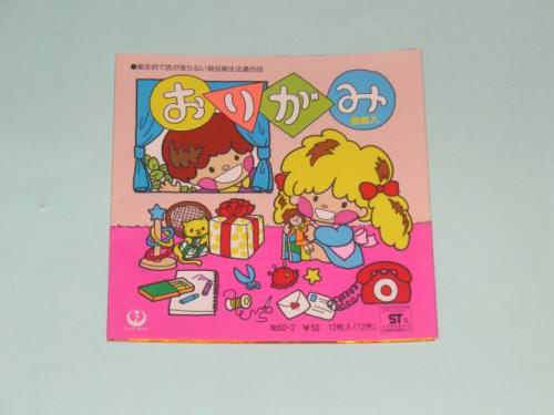 【折り紙】DAIYO SHIKO 金銀入り 12枚