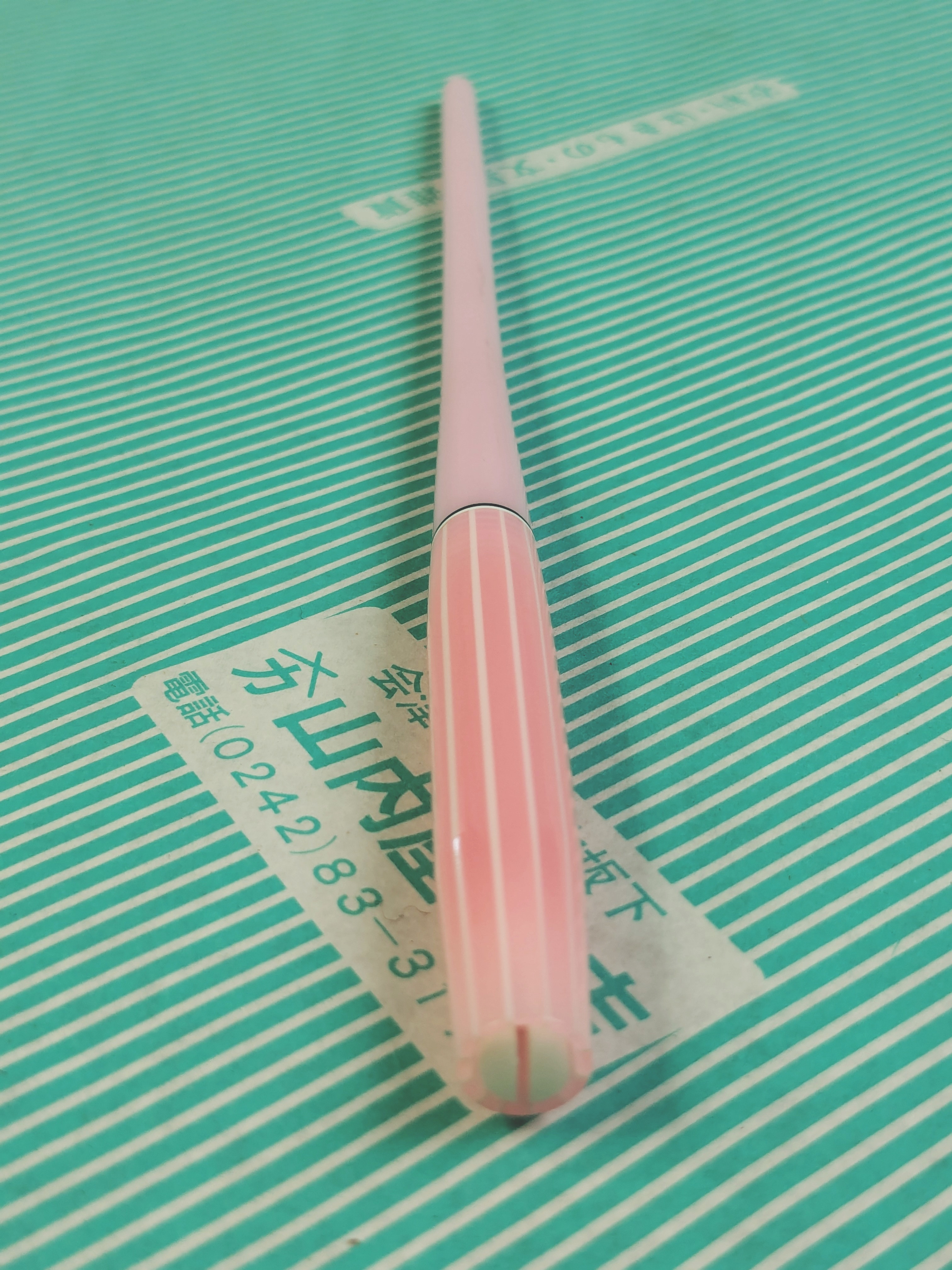 【ペン軸】ホシヤ 星矢印ペンホルダーの商品画像5