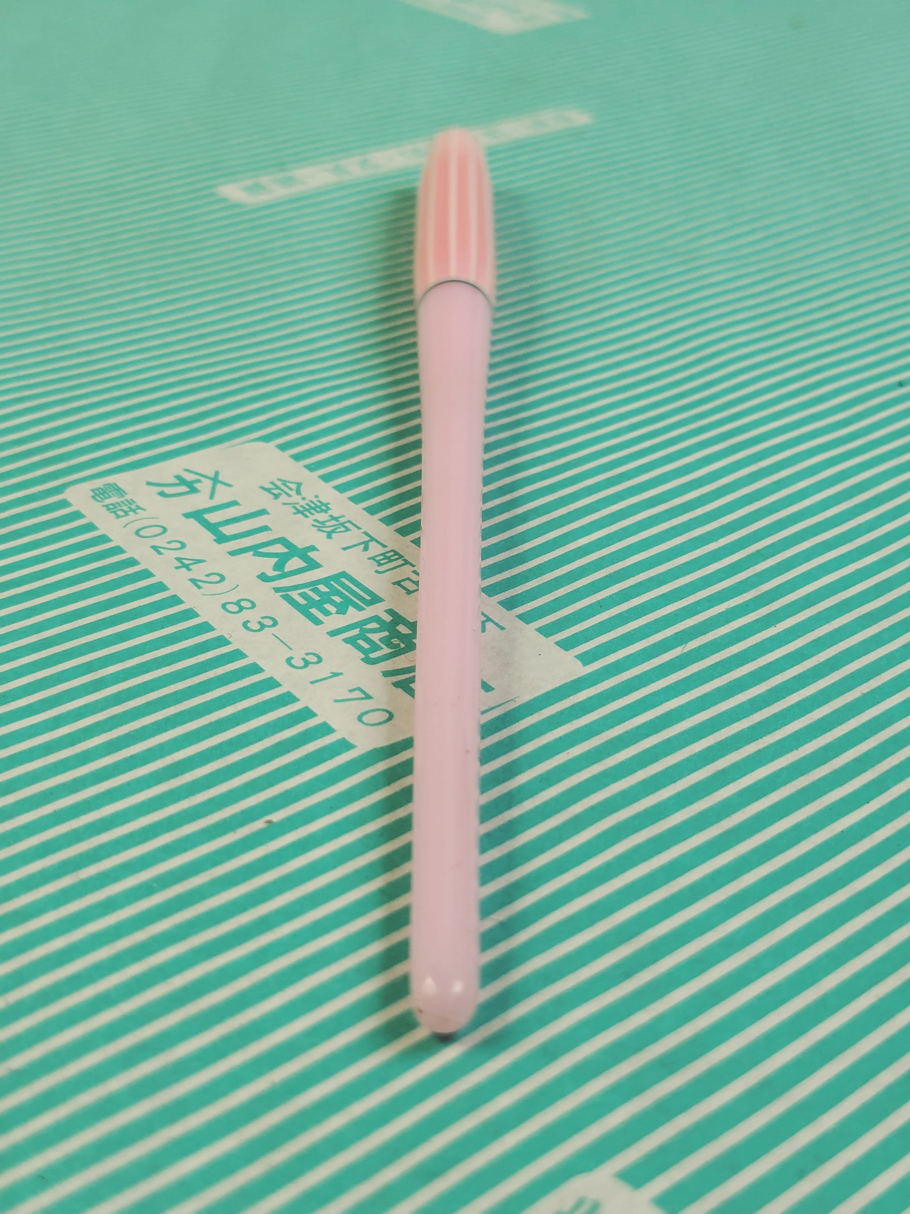 【ペン軸】ホシヤ 星矢印ペンホルダーの商品画像6
