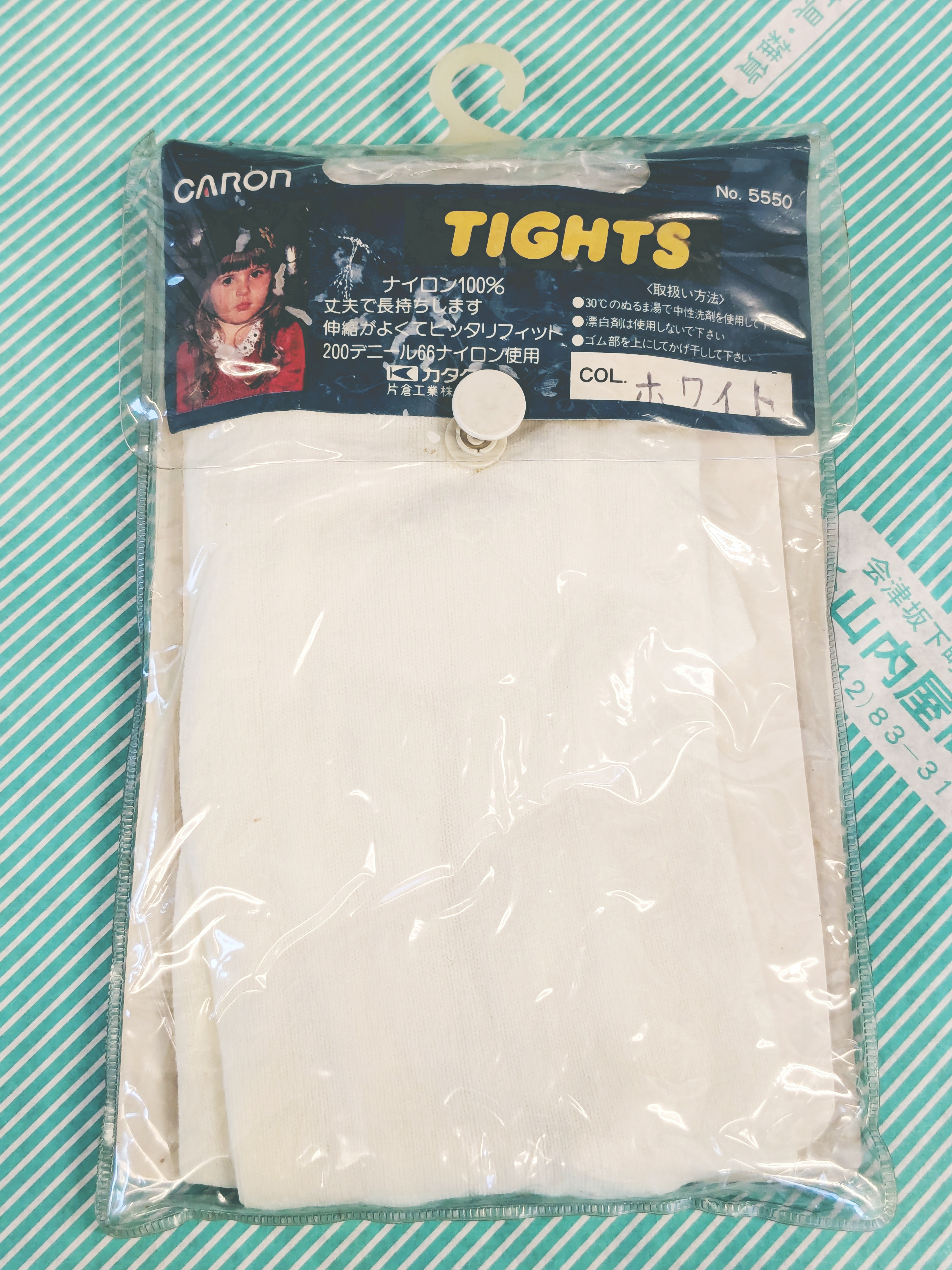 【タイツ】 CARON ファンシータイツ 子供用 200デニール カタクラ 当時物 デッドストック 厚手 丈夫の商品画像2