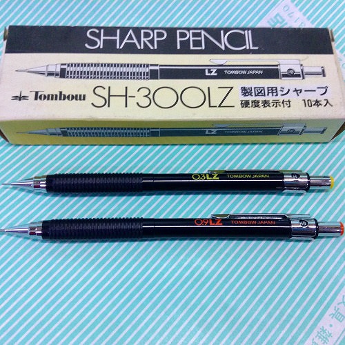 【シャープペンシル】トンボ 製図用 SH-300LZ
