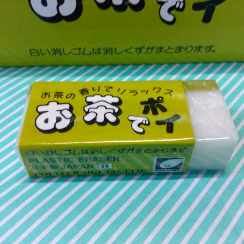 【消しゴム】ポインター お茶の香でリラックス　お茶でポイ