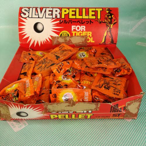 【銀玉】銀玉鉄砲　タイガーシルバーペレット　50個入り