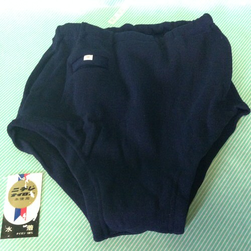 【水着】ニチレ ナイロン スクールパンツ Mサイズ