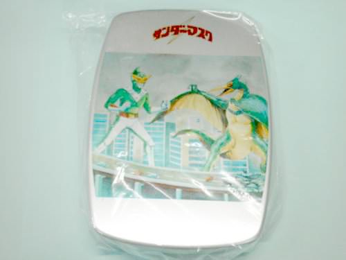 【お弁当箱】ホクセイ サンダーマスク アルミ製 中