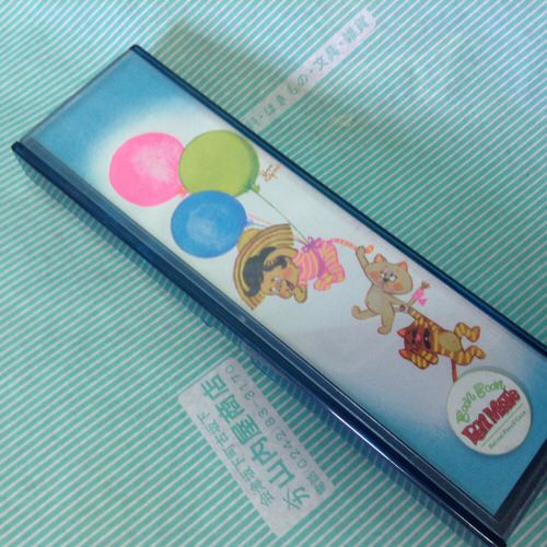 【筆箱】レイメイ　ブーンブーン　ペンメイト