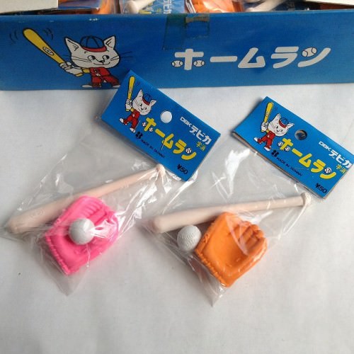 【消しゴム】DBKデビカ 字消し ホームラン 2種